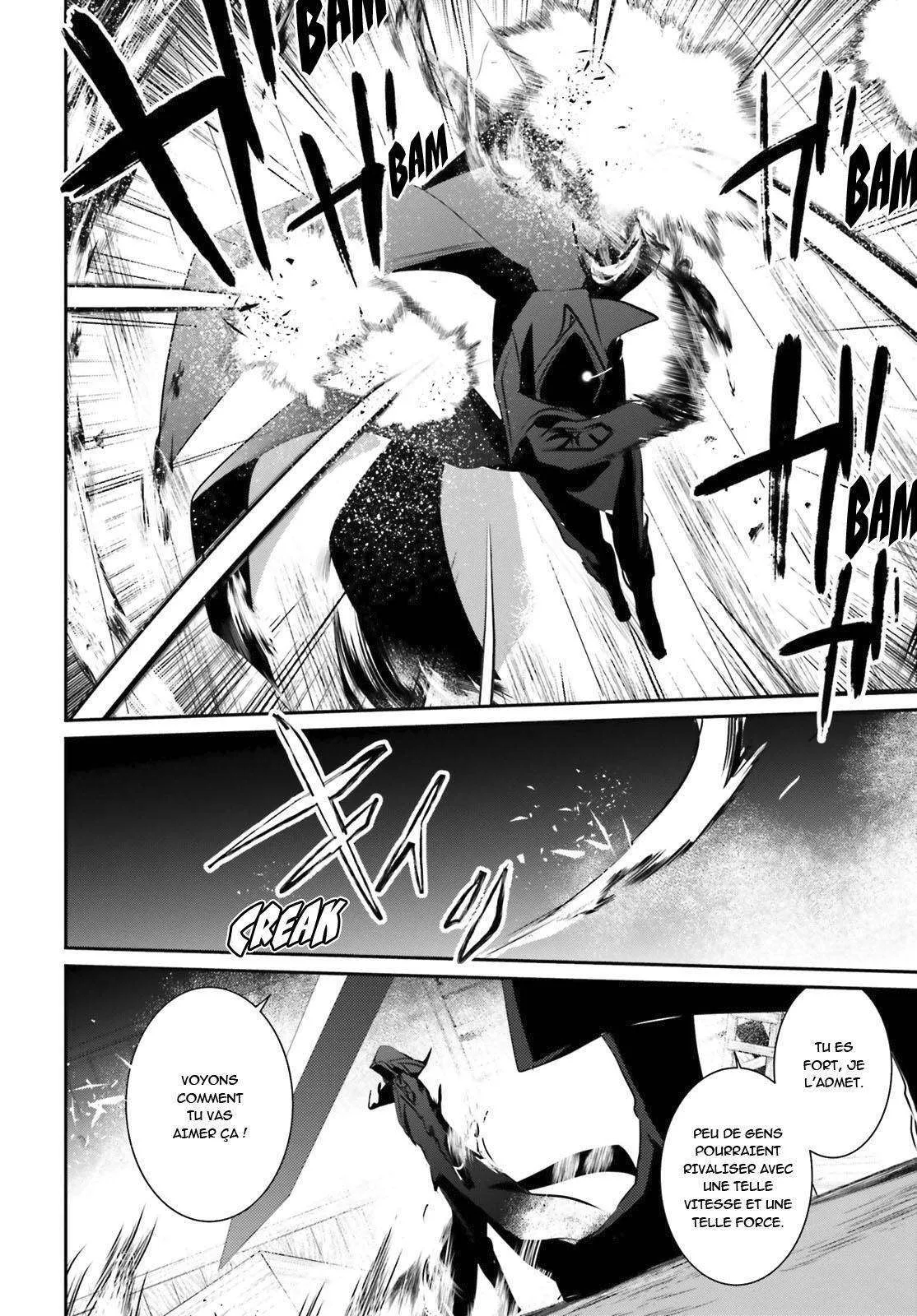 Kage No Jitsuryokusha Ni Naritakute - 13 - 67c7227a5909f.webp