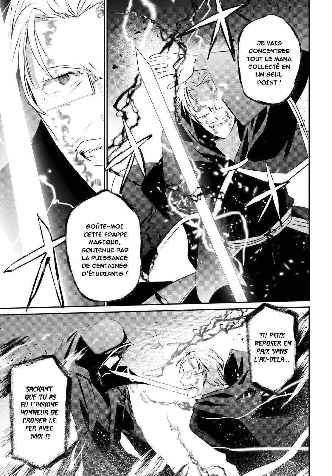 Kage No Jitsuryokusha Ni Naritakute - 13 - 67c7227a9f104.webp