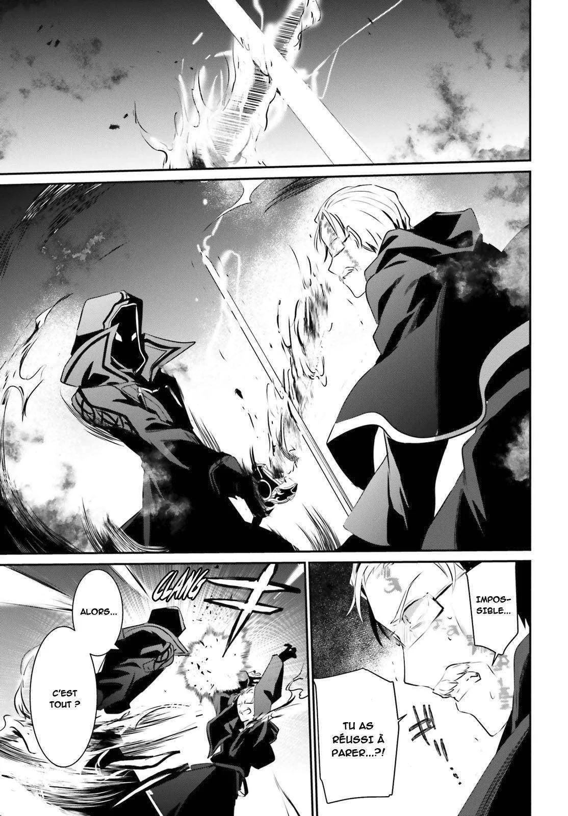 Kage No Jitsuryokusha Ni Naritakute - 13 - 67c7227b376ee.webp