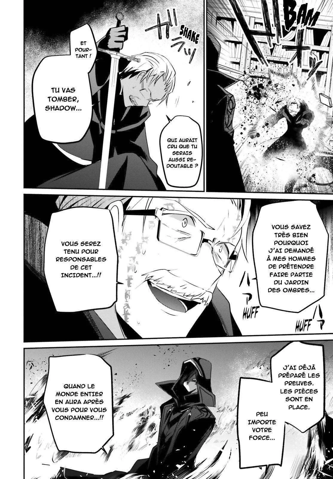 Kage No Jitsuryokusha Ni Naritakute - 13 - 67c7227b7e321.webp