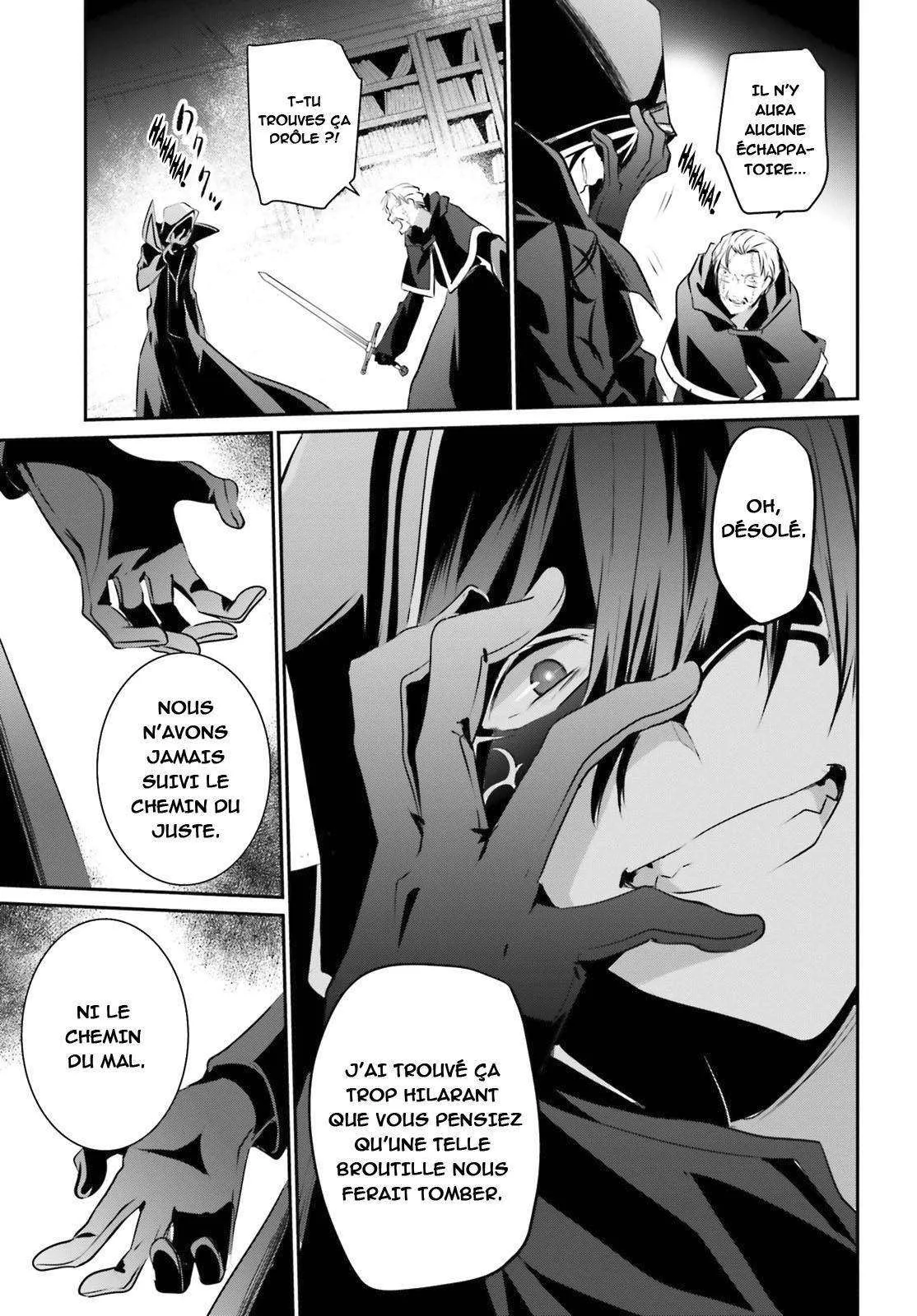 Kage No Jitsuryokusha Ni Naritakute - 13 - 67c7227bc0a78.webp