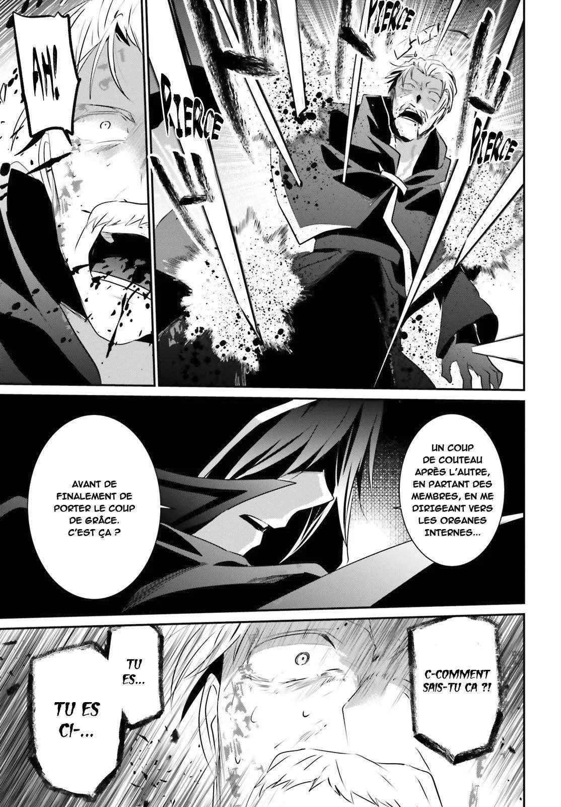 Kage No Jitsuryokusha Ni Naritakute - 13 - 67c7227cdfd0f.webp
