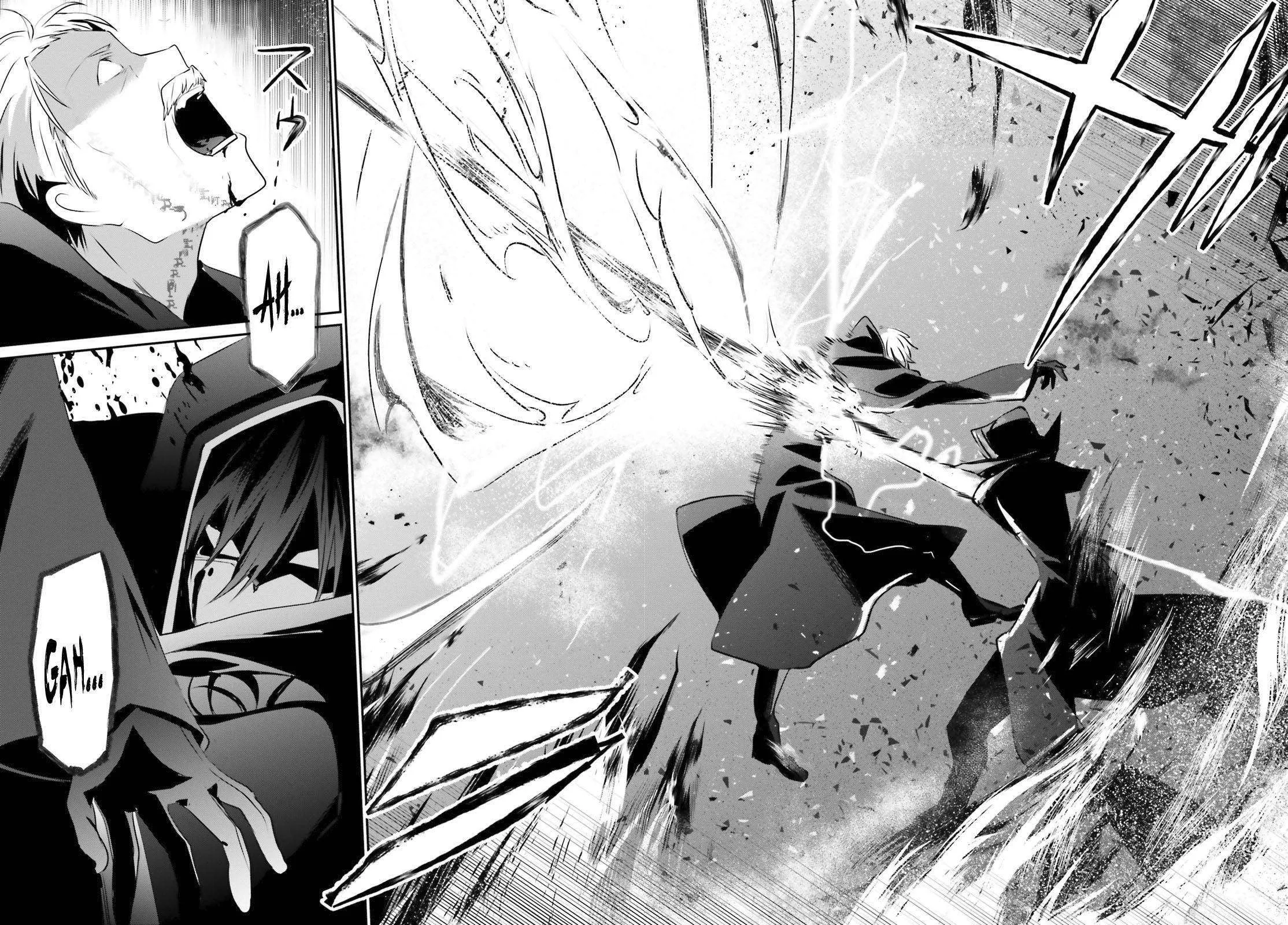 Kage No Jitsuryokusha Ni Naritakute - 13 - 67c7227d89490.webp