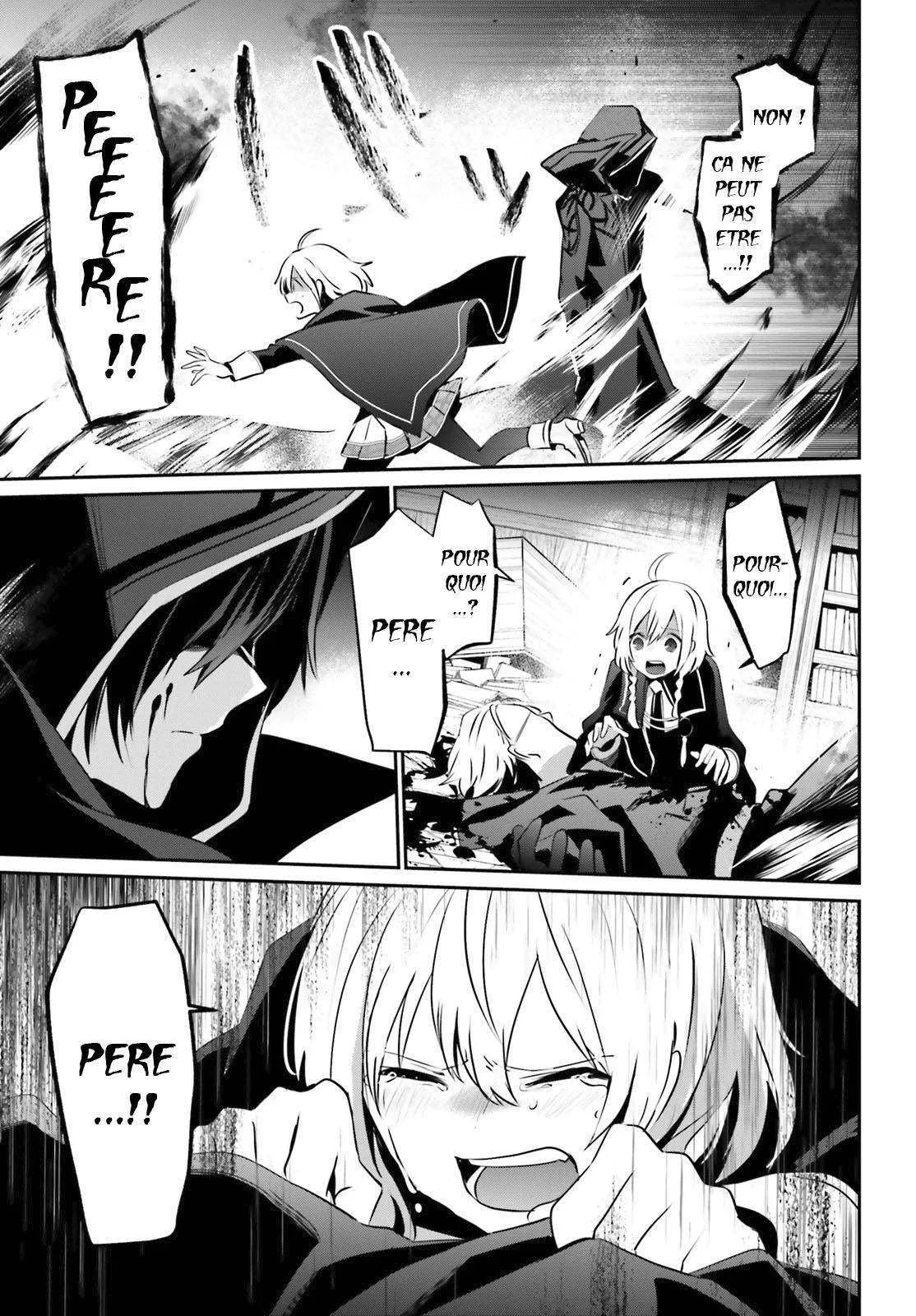 Kage No Jitsuryokusha Ni Naritakute - 13 - 67c7227e1c553.webp