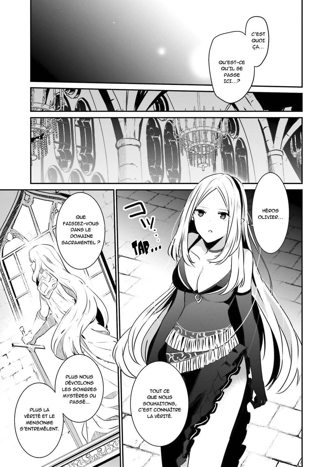 Kage No Jitsuryokusha Ni Naritakute - 15 - 67c722899081d.webp