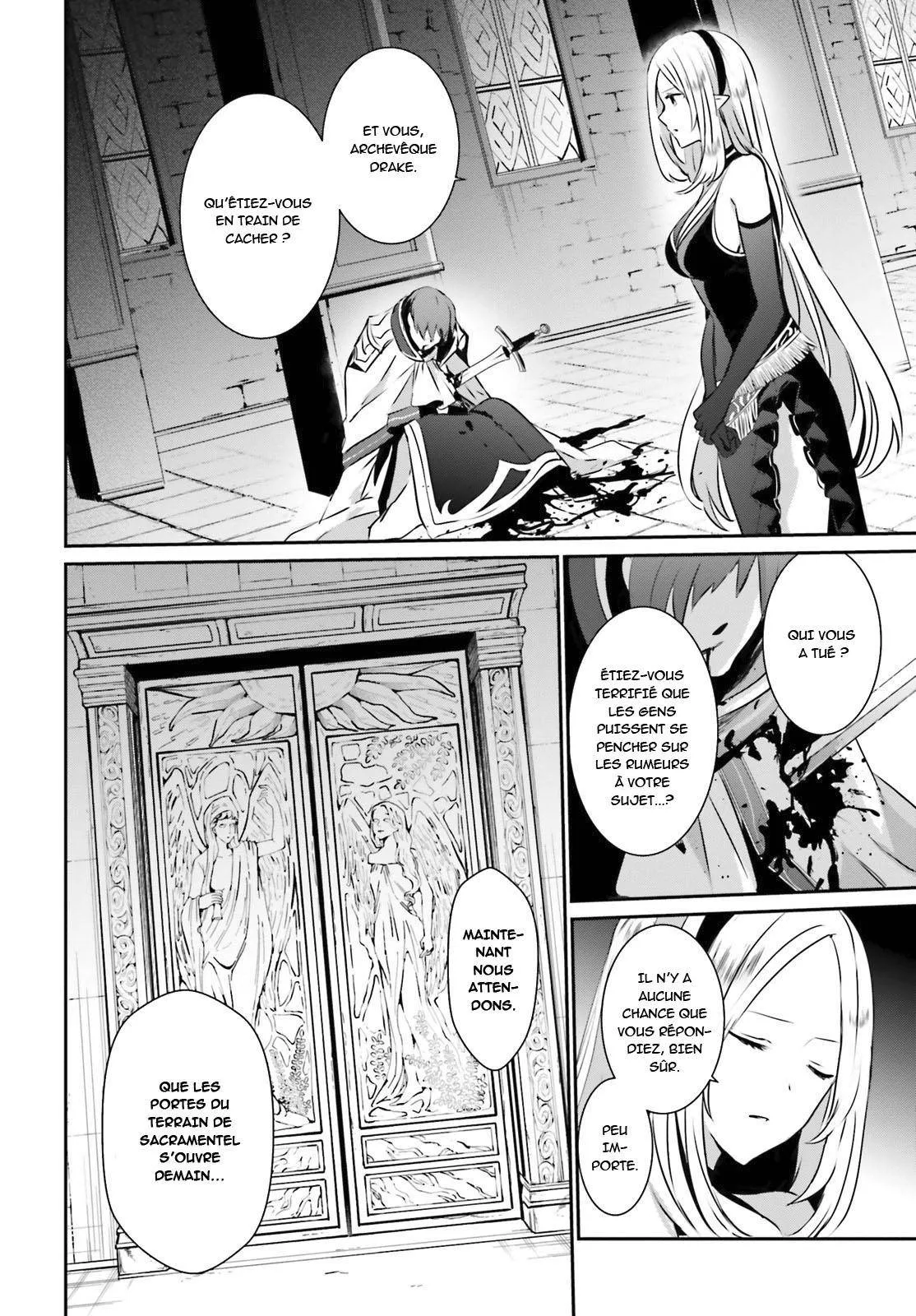 Kage No Jitsuryokusha Ni Naritakute - 15 - 67c72289d7e8c.webp