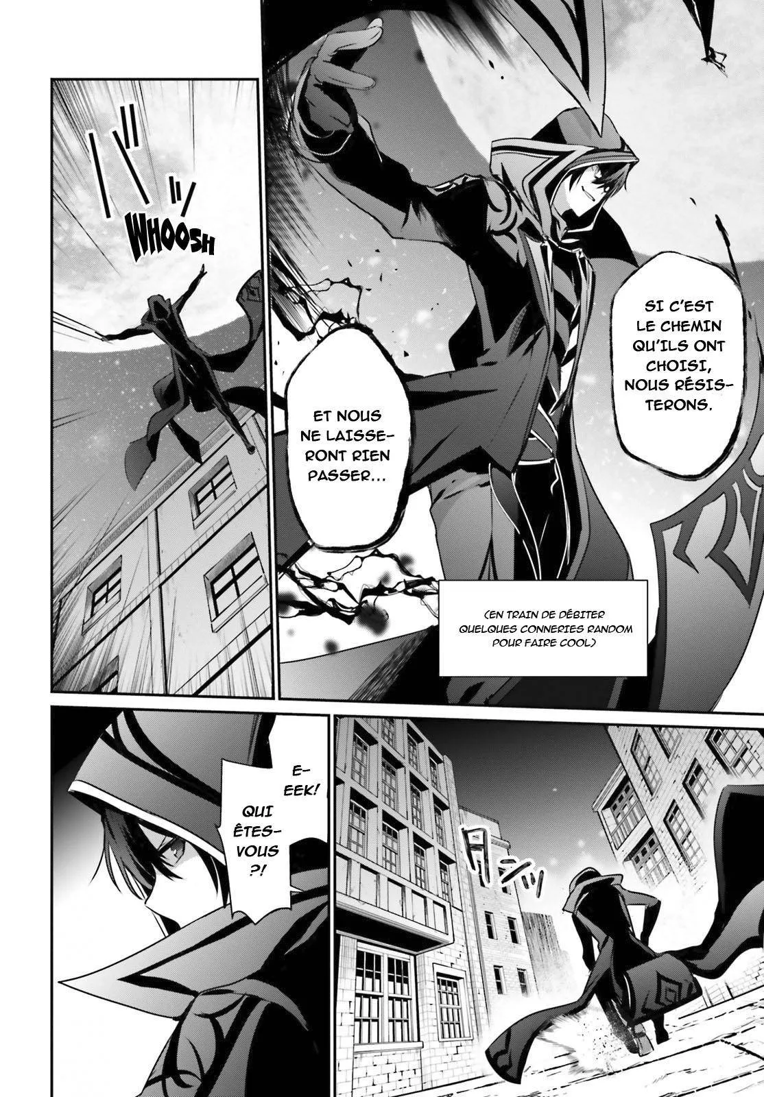 Kage No Jitsuryokusha Ni Naritakute - 15 - 67c7228a70265.webp
