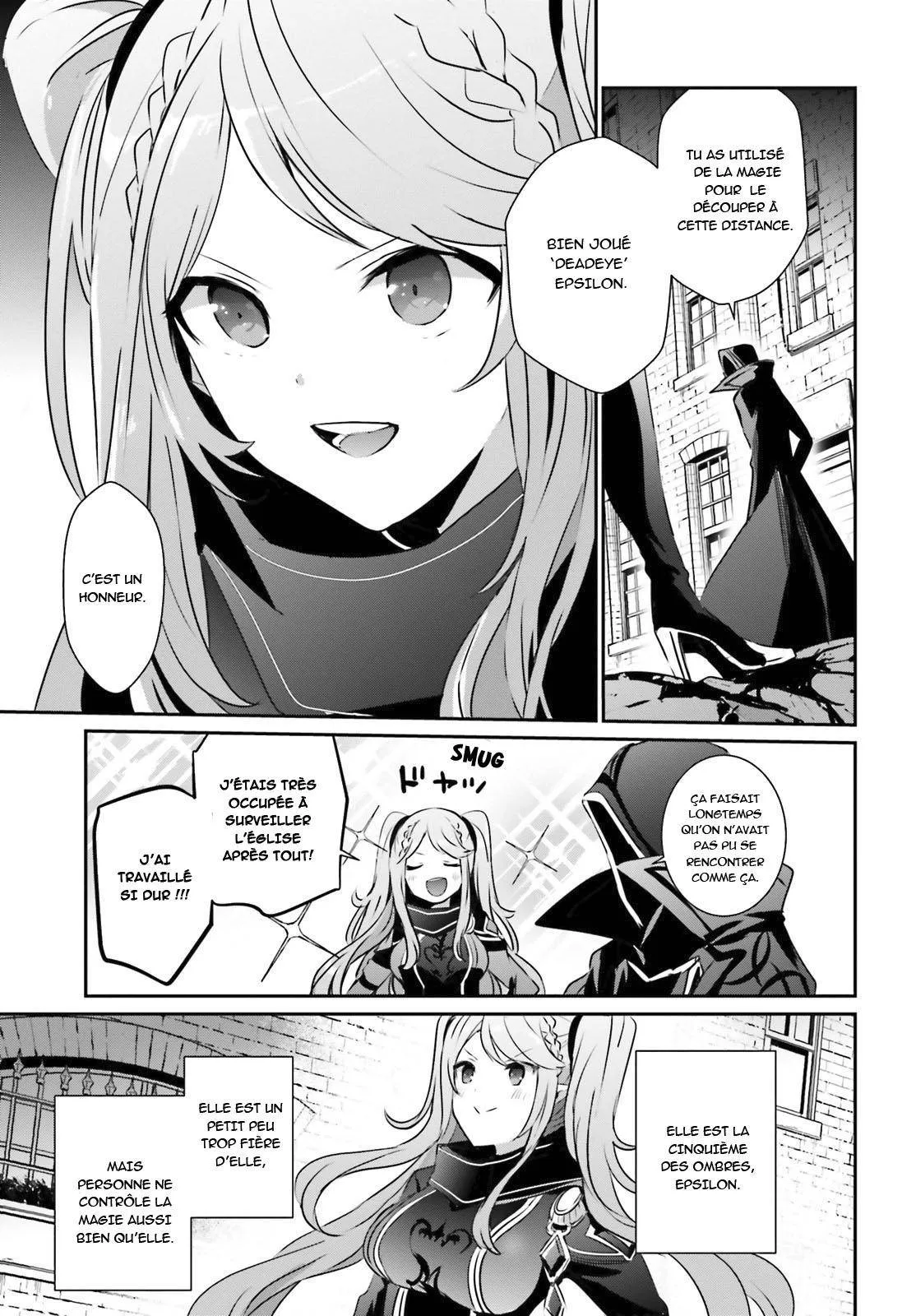 Kage No Jitsuryokusha Ni Naritakute - 15 - 67c7228b4d563.webp