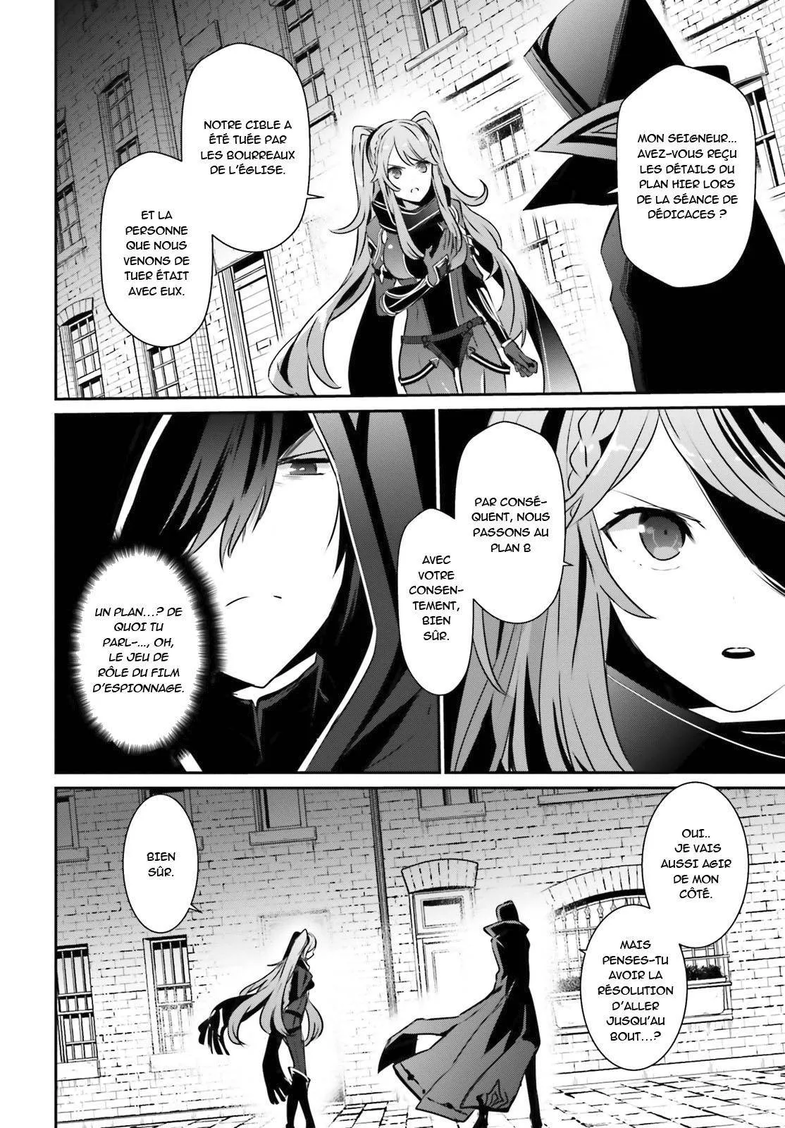 Kage No Jitsuryokusha Ni Naritakute - 15 - 67c7228b91f62.webp