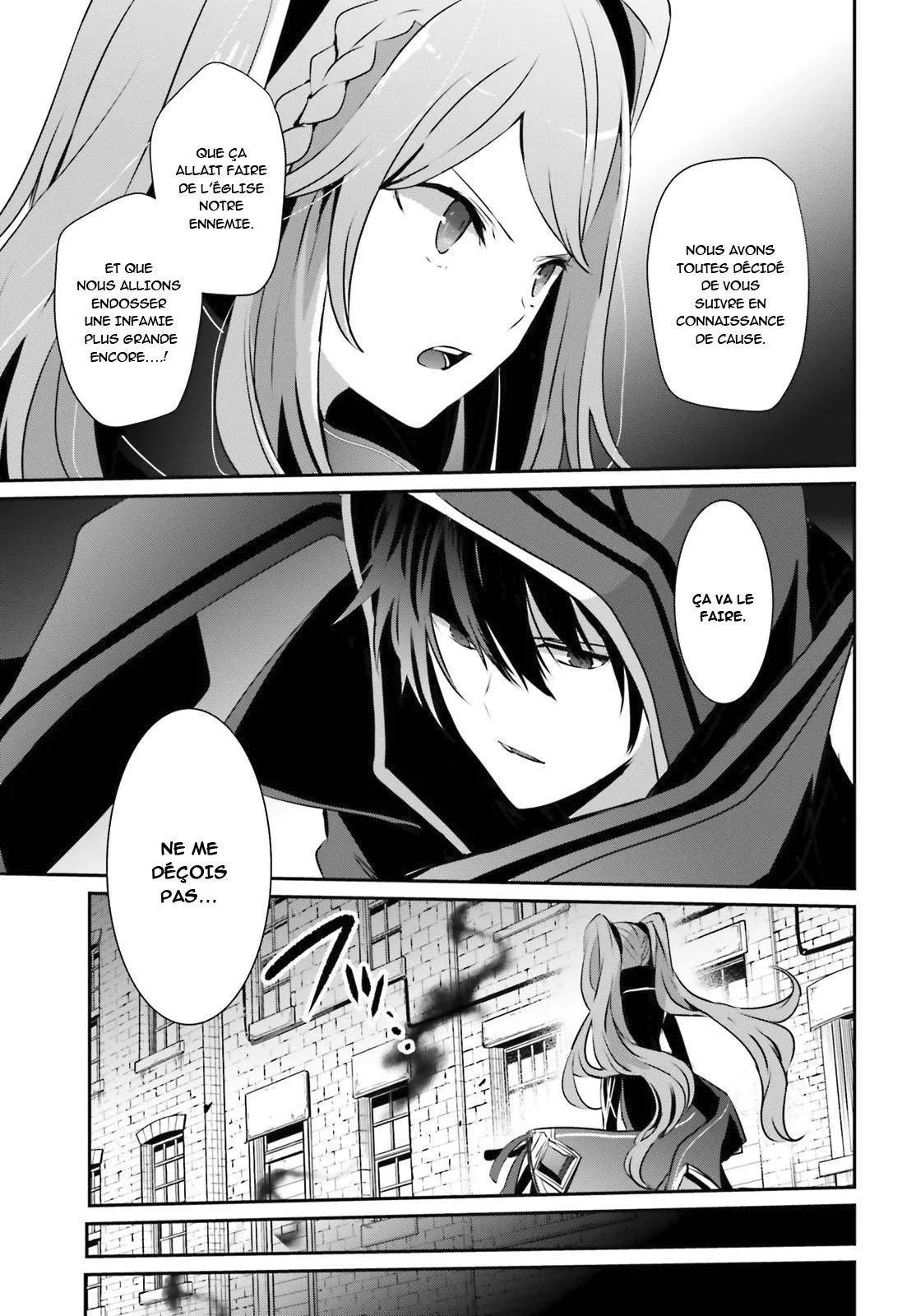 Kage No Jitsuryokusha Ni Naritakute - 15 - 67c7228bd7969.webp