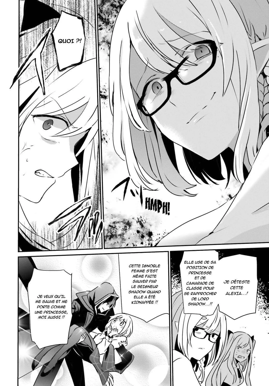 Kage No Jitsuryokusha Ni Naritakute - 15 - 67c7228ca9510.webp