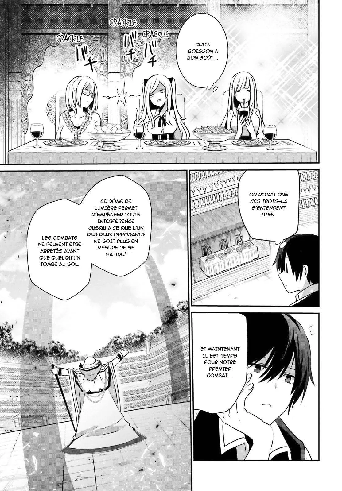 Kage No Jitsuryokusha Ni Naritakute - 15 - 67c7228cedc84.webp