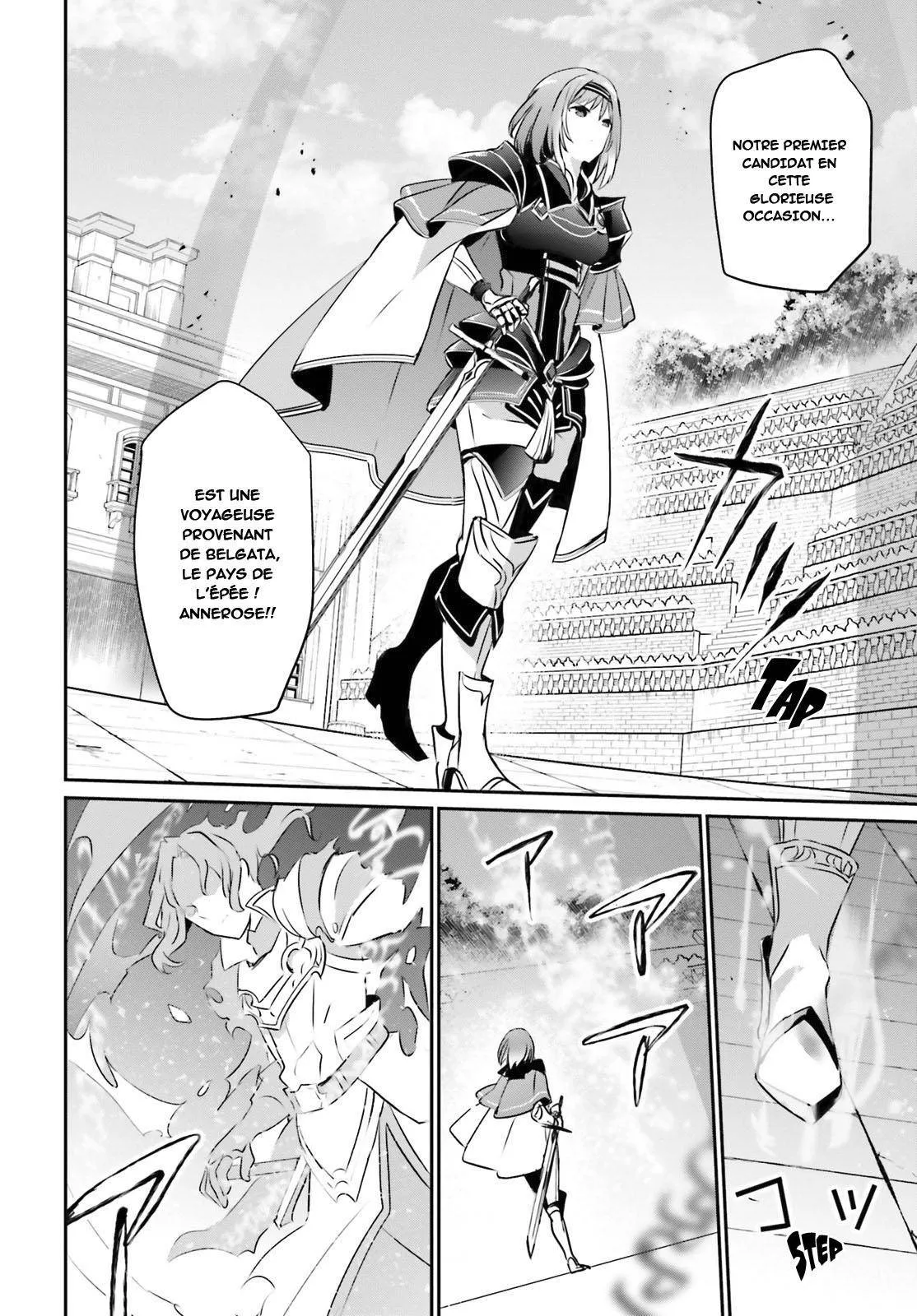 Kage No Jitsuryokusha Ni Naritakute - 15 - 67c7228d410f0.webp