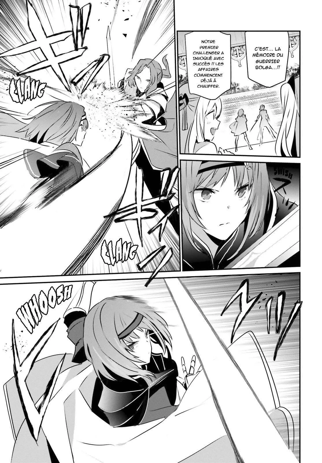 Kage No Jitsuryokusha Ni Naritakute - 15 - 67c7228d83a52.webp