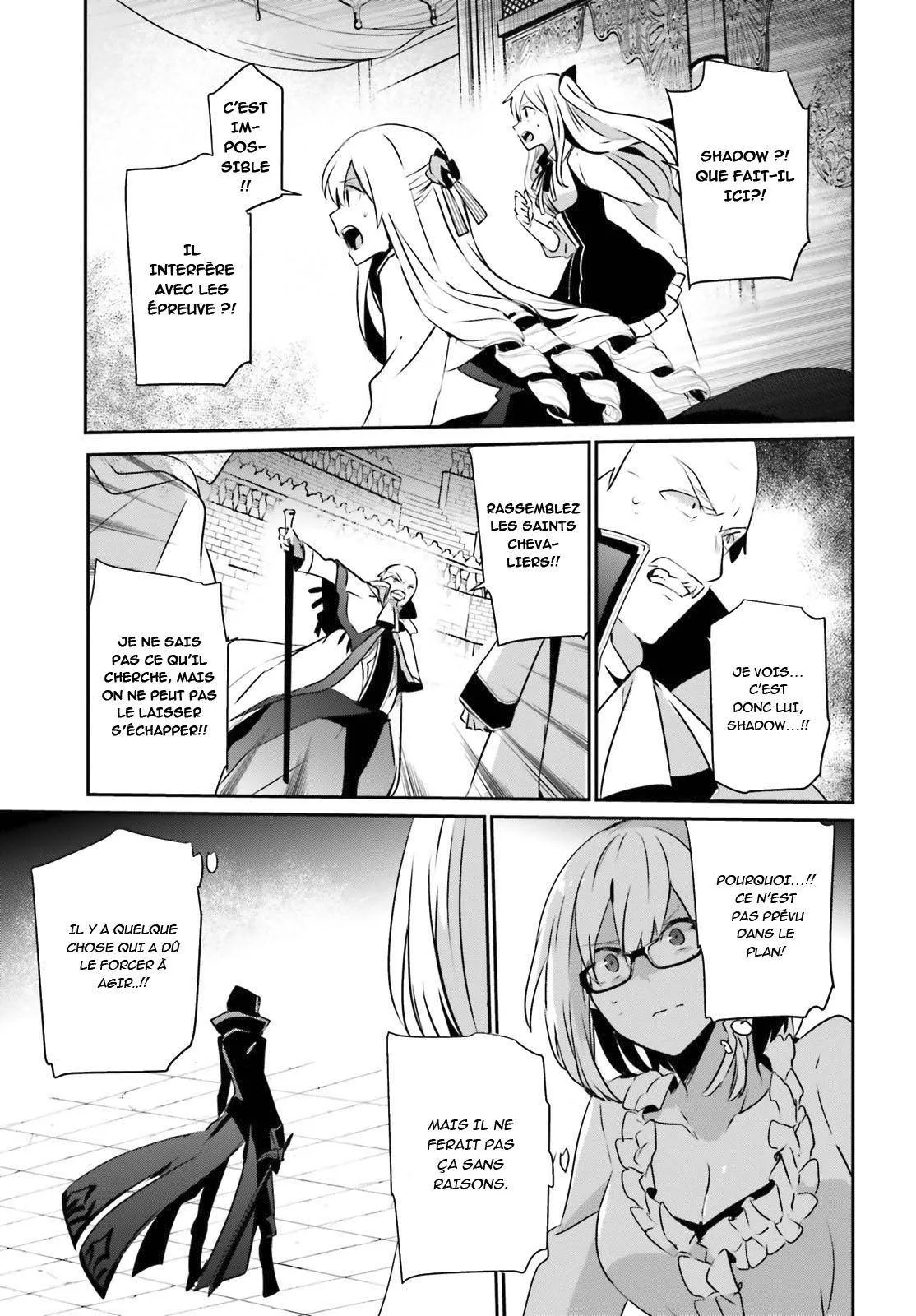 Kage No Jitsuryokusha Ni Naritakute - 15 - 67c7228fb158b.webp