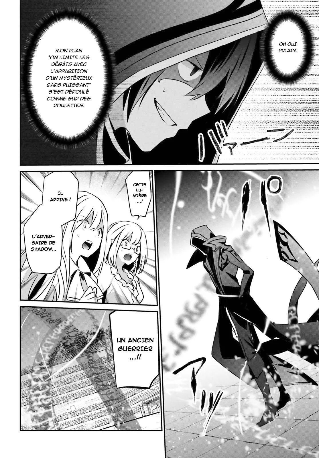 Kage No Jitsuryokusha Ni Naritakute - 15 - 67c722900eb4d.webp