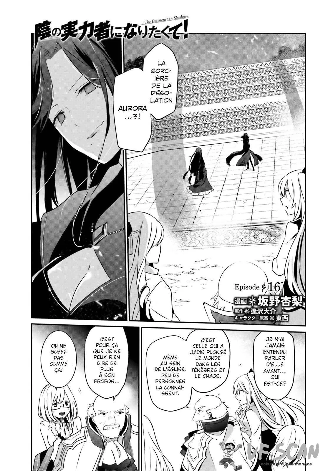 Kage No Jitsuryokusha Ni Naritakute - 16 - 67c72290e9f35.webp