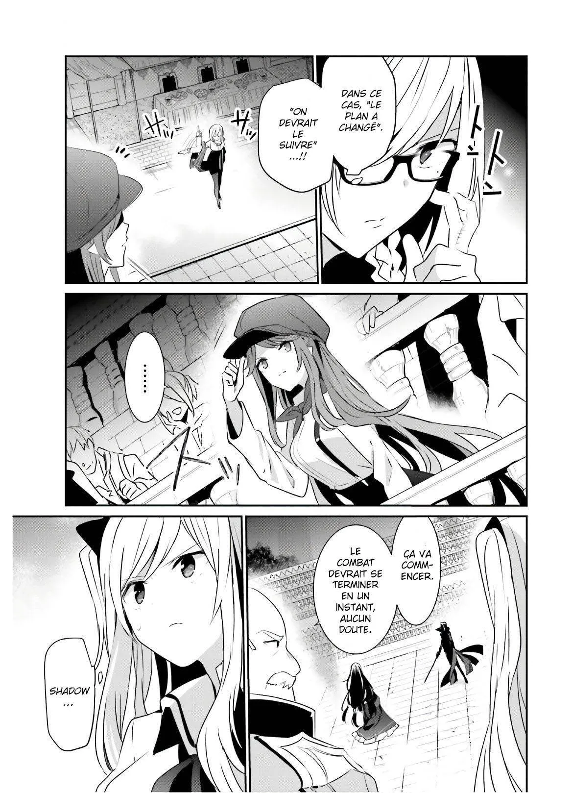 Kage No Jitsuryokusha Ni Naritakute - 16 - 67c722920e74e.webp