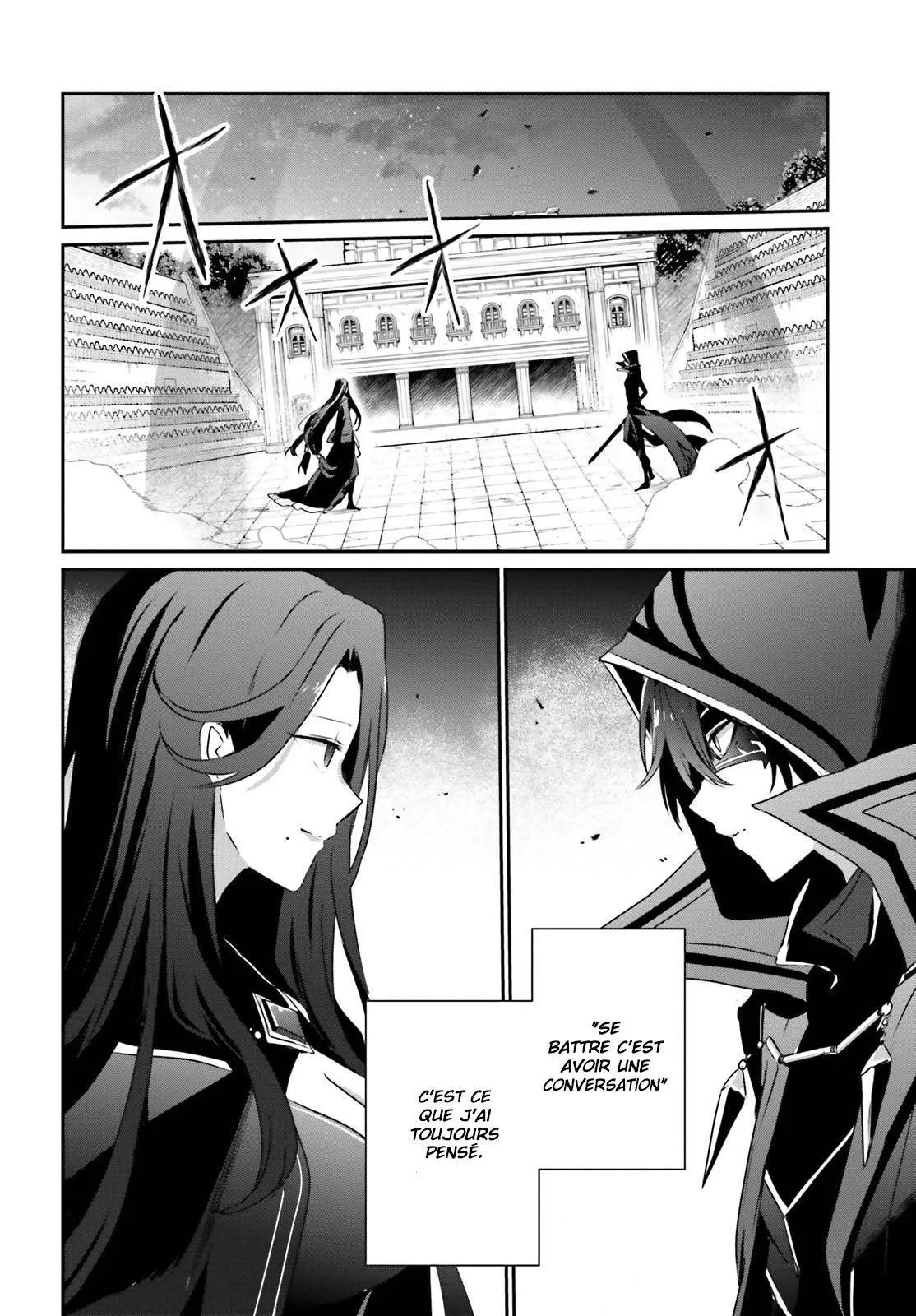 Kage No Jitsuryokusha Ni Naritakute - 16 - 67c722924e9c5.webp