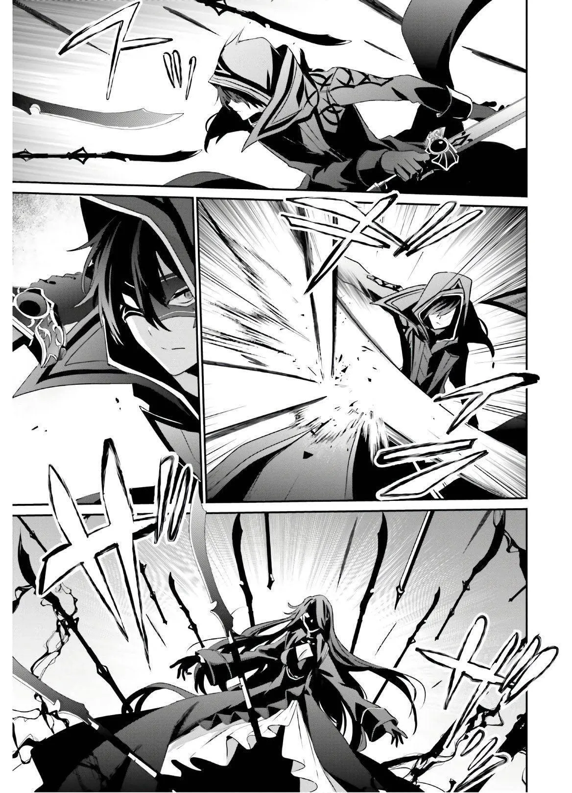 Kage No Jitsuryokusha Ni Naritakute - 16 - 67c7229326bd1.webp