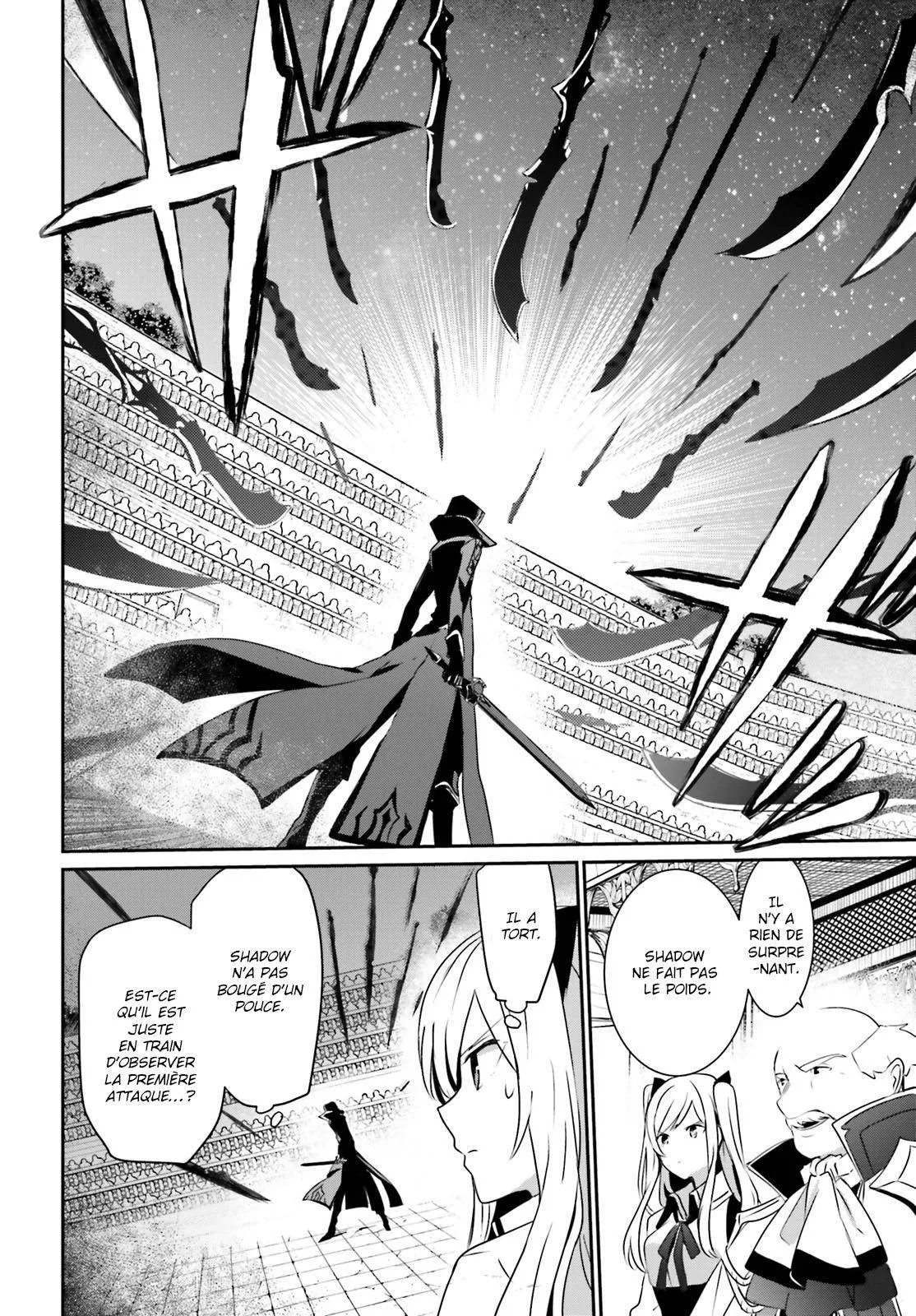 Kage No Jitsuryokusha Ni Naritakute - 16 - 67c7229372dbf.webp
