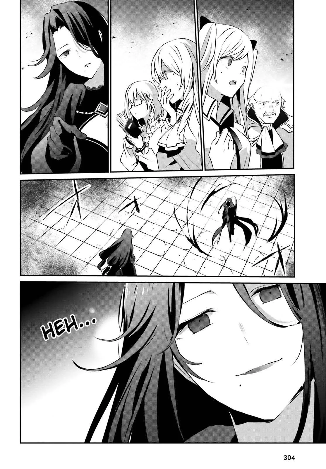 Kage No Jitsuryokusha Ni Naritakute - 16 - 67c722948f435.webp