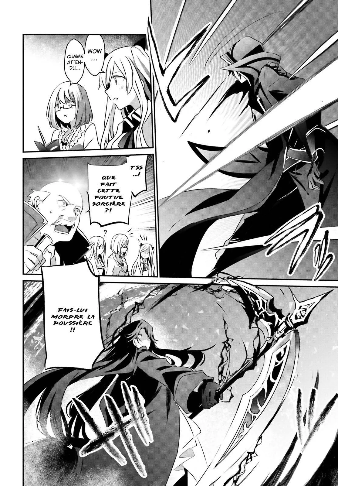 Kage No Jitsuryokusha Ni Naritakute - 16 - 67c722952c01a.webp