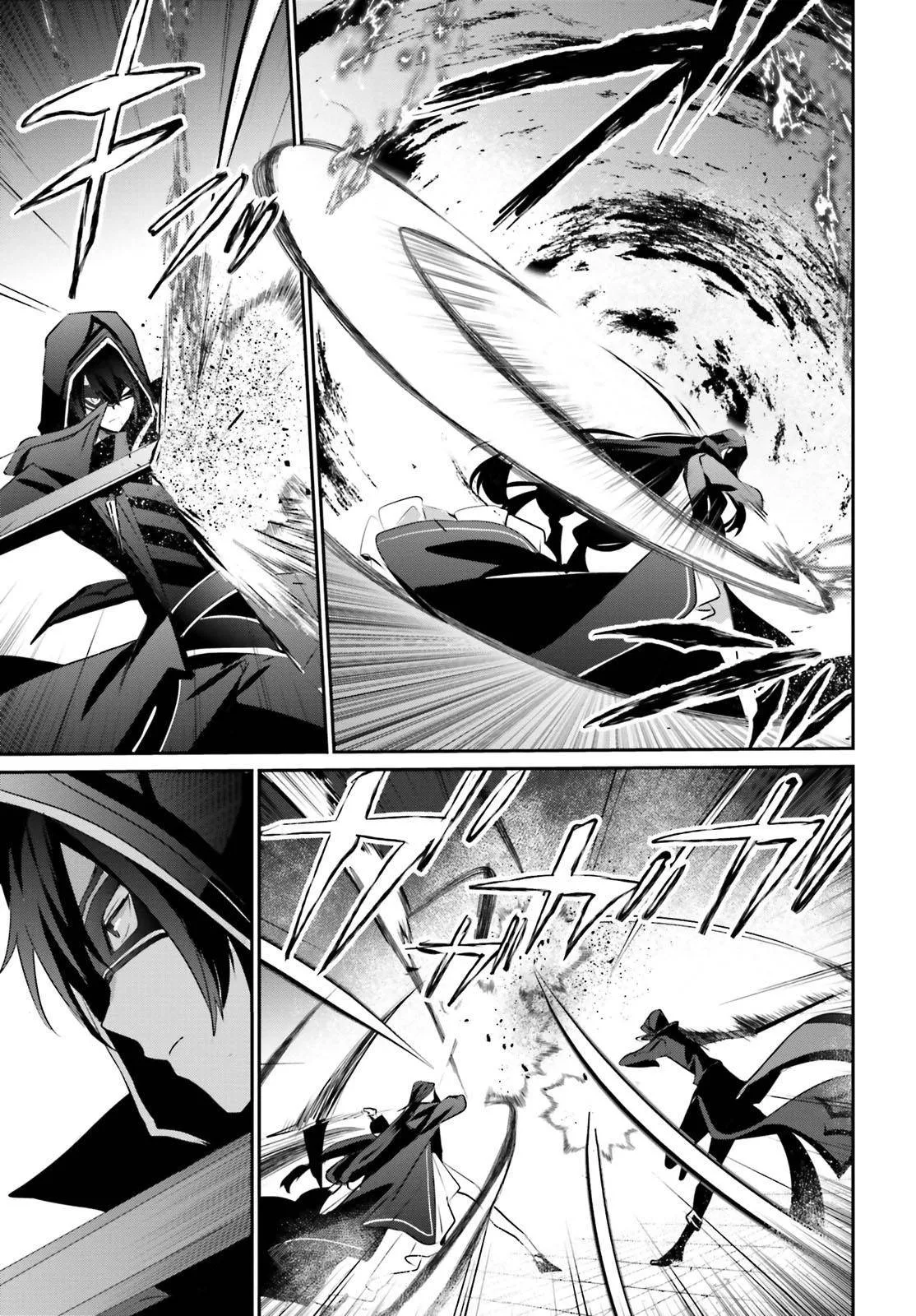 Kage No Jitsuryokusha Ni Naritakute - 16 - 67c7229573df3.webp