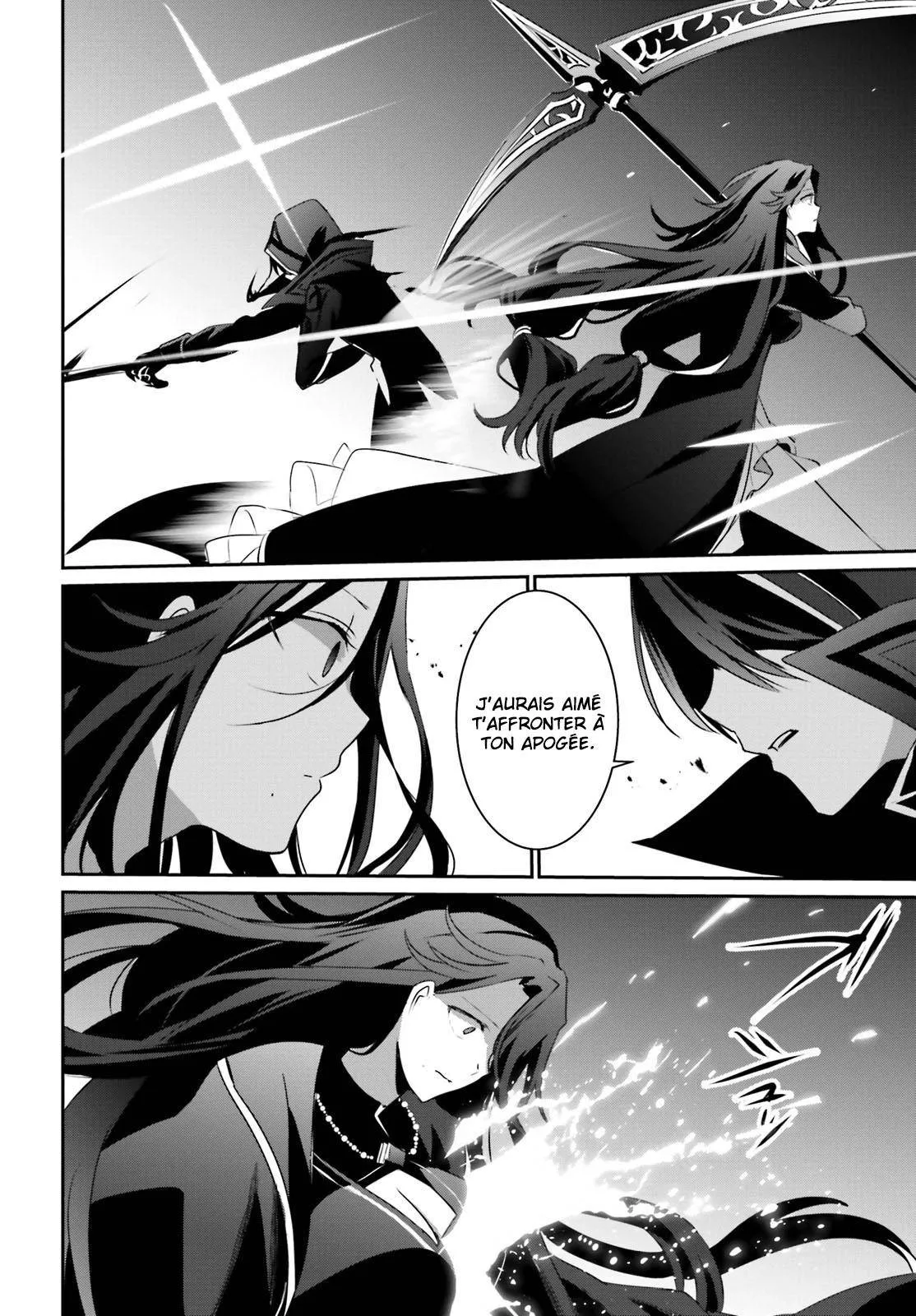 Kage No Jitsuryokusha Ni Naritakute - 16 - 67c72295bb485.webp