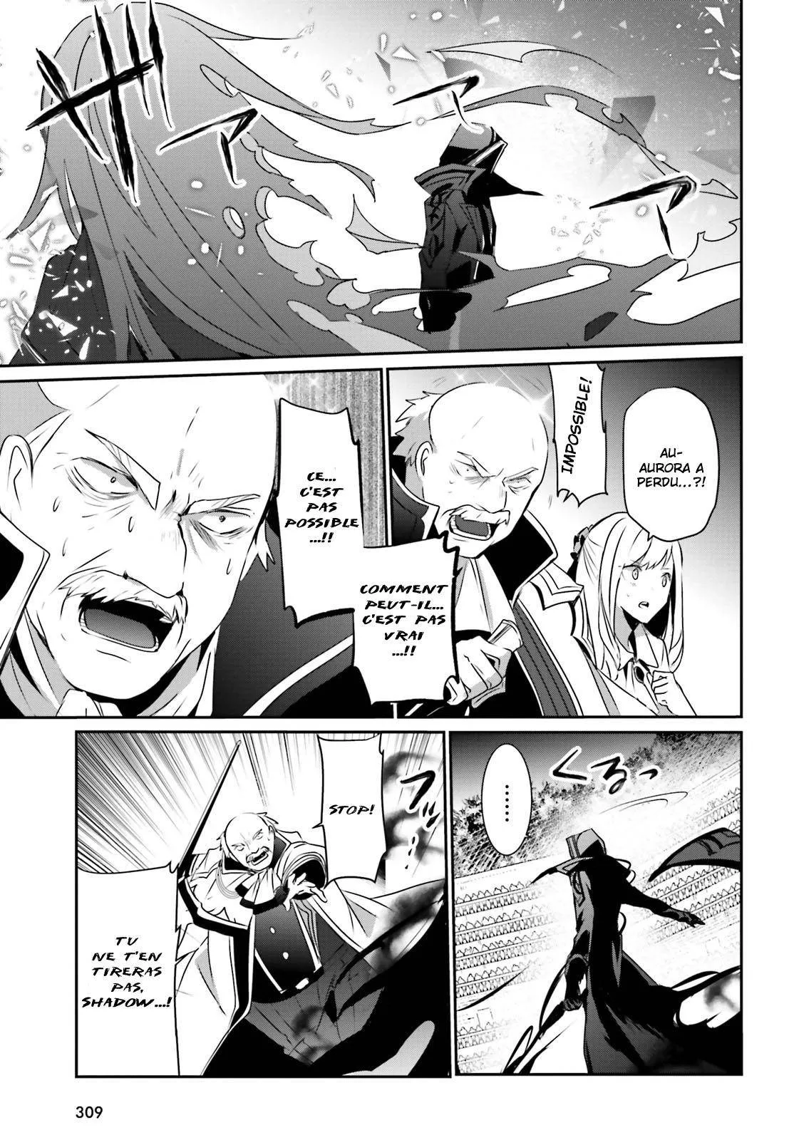 Kage No Jitsuryokusha Ni Naritakute - 16 - 67c7229612f6e.webp