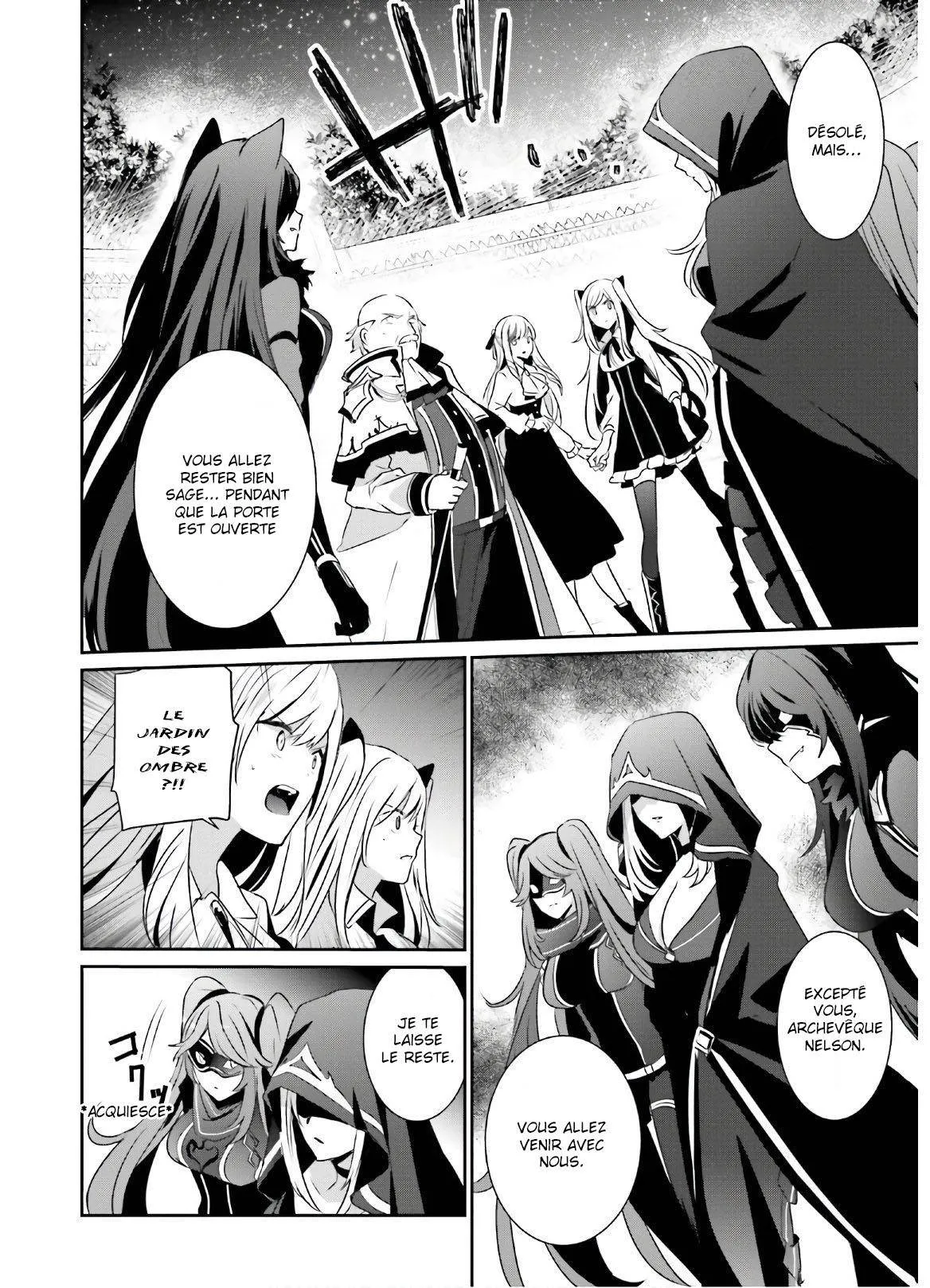 Kage No Jitsuryokusha Ni Naritakute - 16 - 67c722971abf6.webp