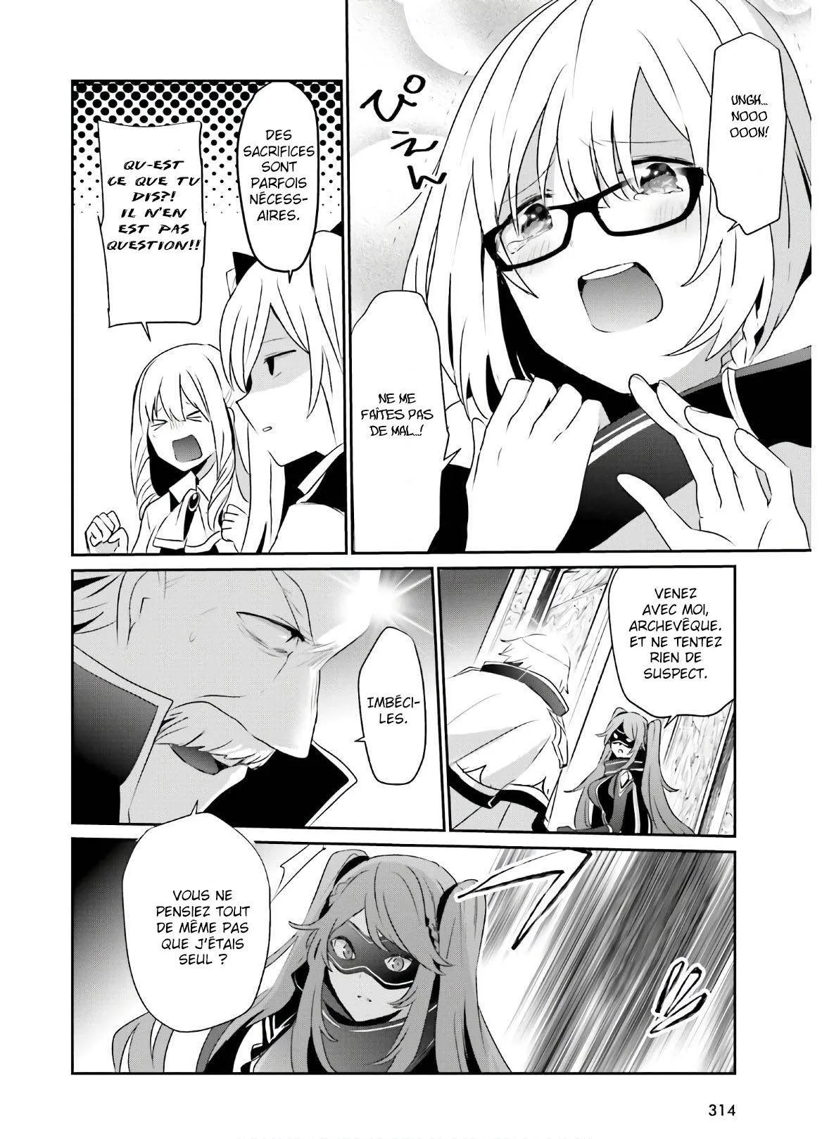 Kage No Jitsuryokusha Ni Naritakute - 16 - 67c72297ada41.webp