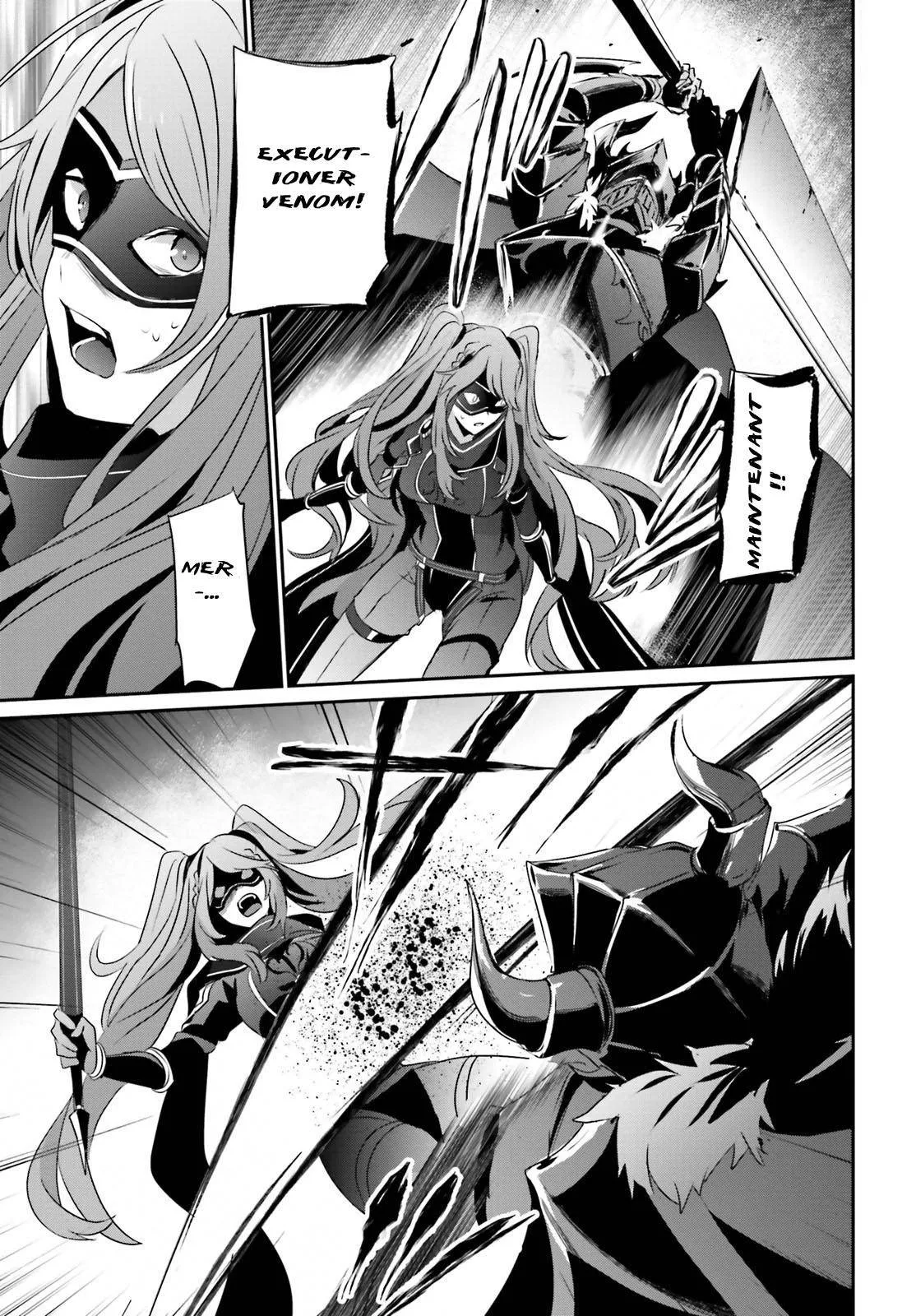 Kage No Jitsuryokusha Ni Naritakute - 16 - 67c72298007cc.webp