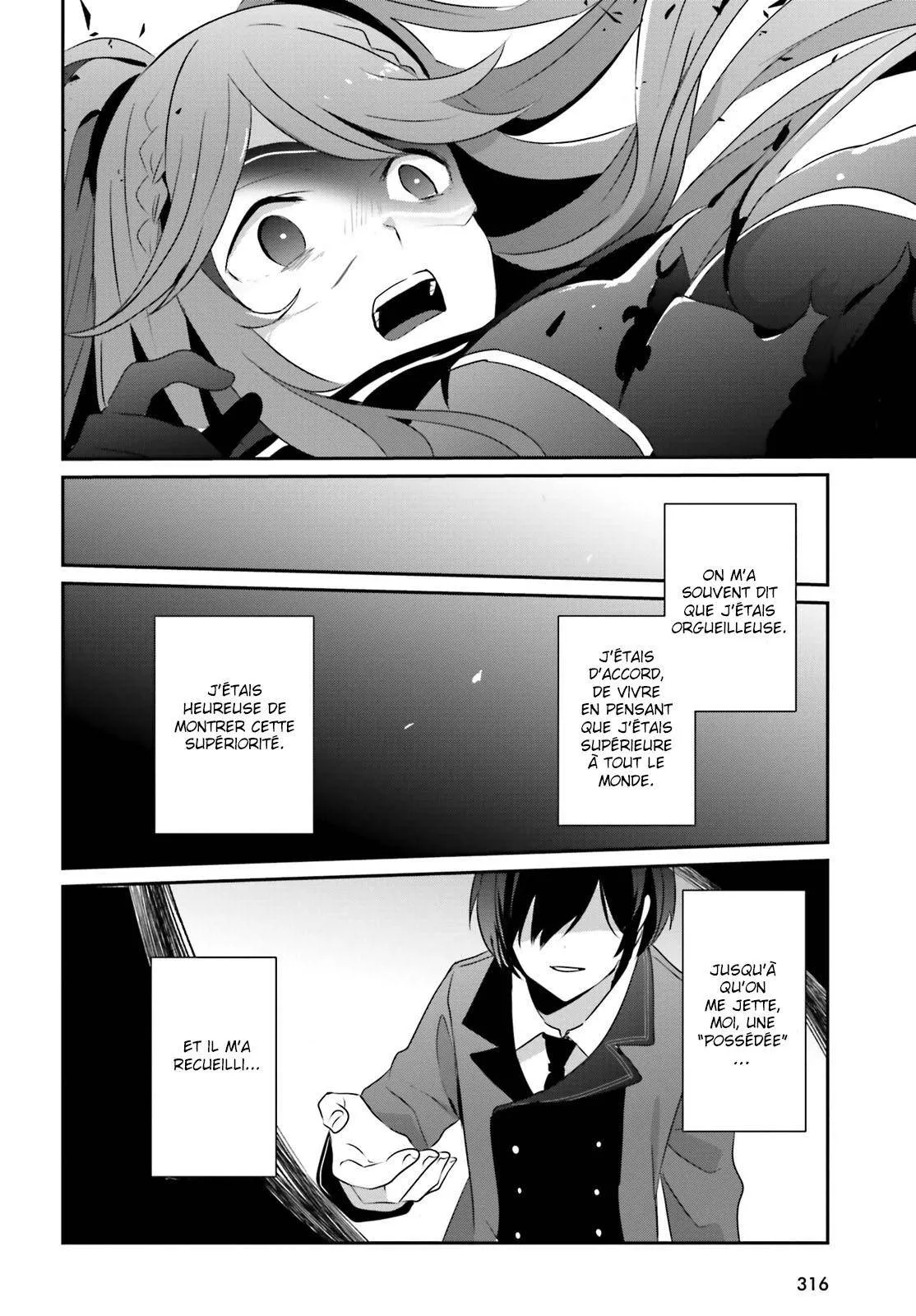 Kage No Jitsuryokusha Ni Naritakute - 16 - 67c722983df07.webp