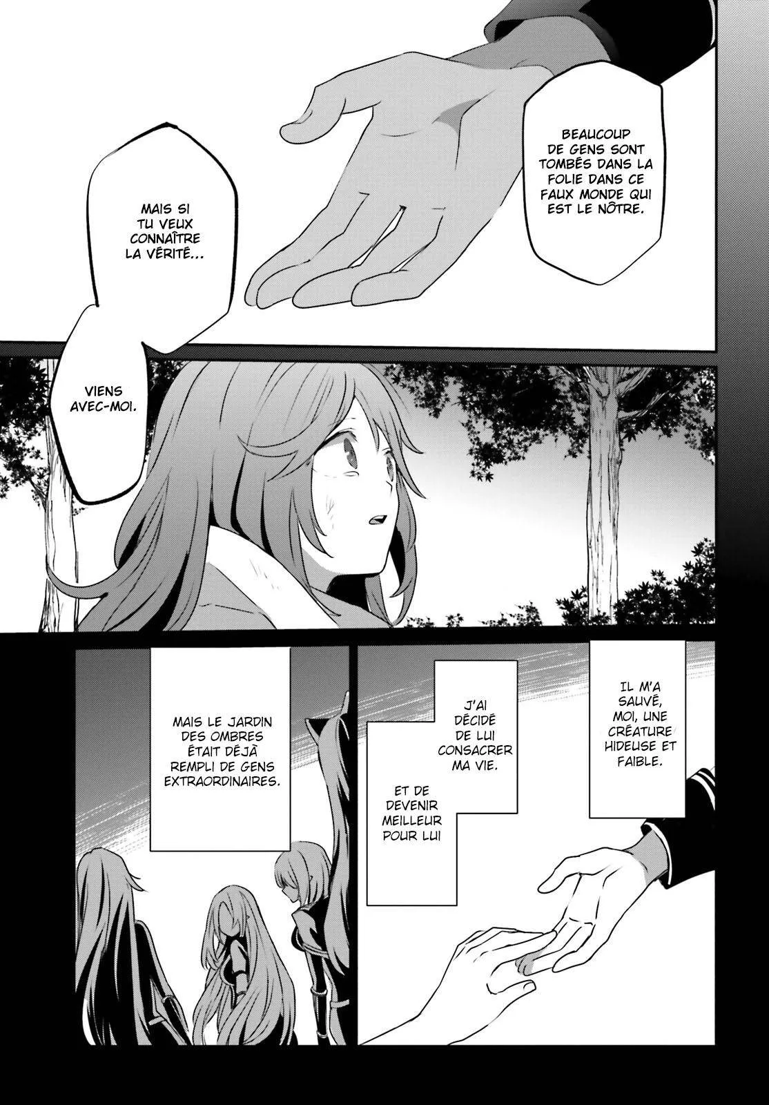 Kage No Jitsuryokusha Ni Naritakute - 16 - 67c72298789df.webp