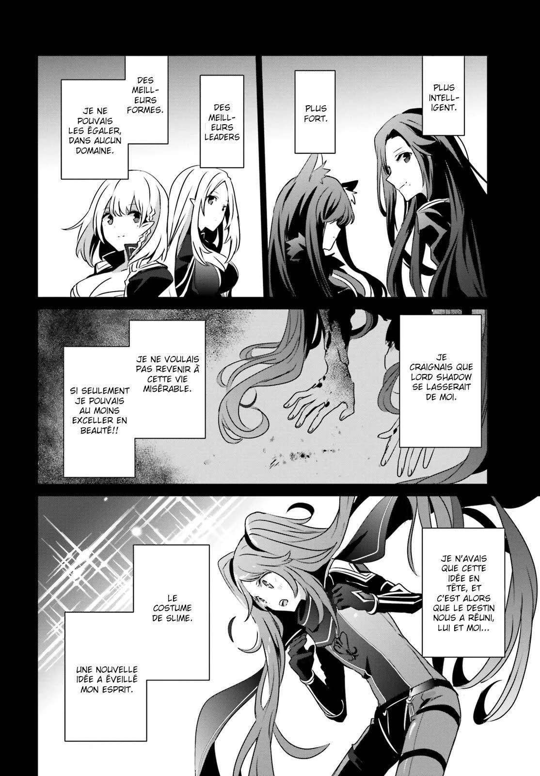 Kage No Jitsuryokusha Ni Naritakute - 16 - 67c72298b7163.webp