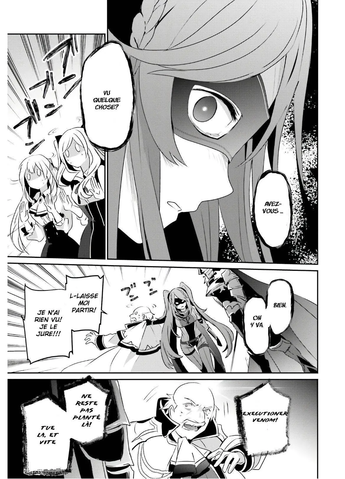 Kage No Jitsuryokusha Ni Naritakute - 16 - 67c7229a110de.webp