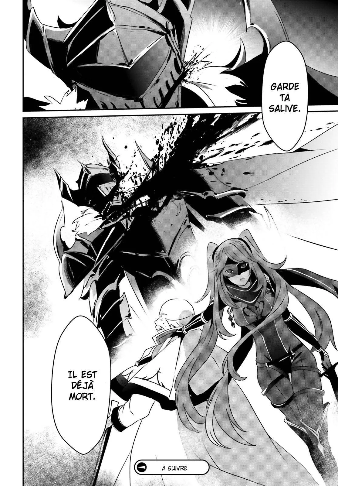 Kage No Jitsuryokusha Ni Naritakute - 16 - 67c7229a6ac91.webp