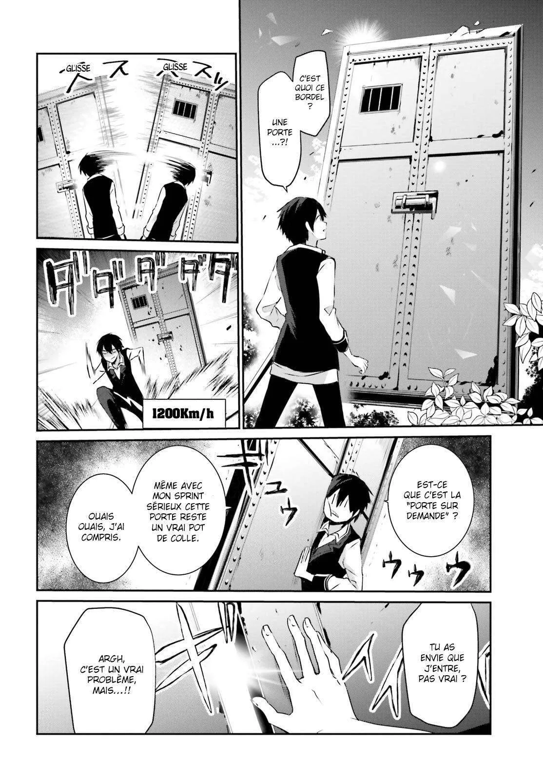 Kage No Jitsuryokusha Ni Naritakute - 17 - 67c7229aecbe1.webp