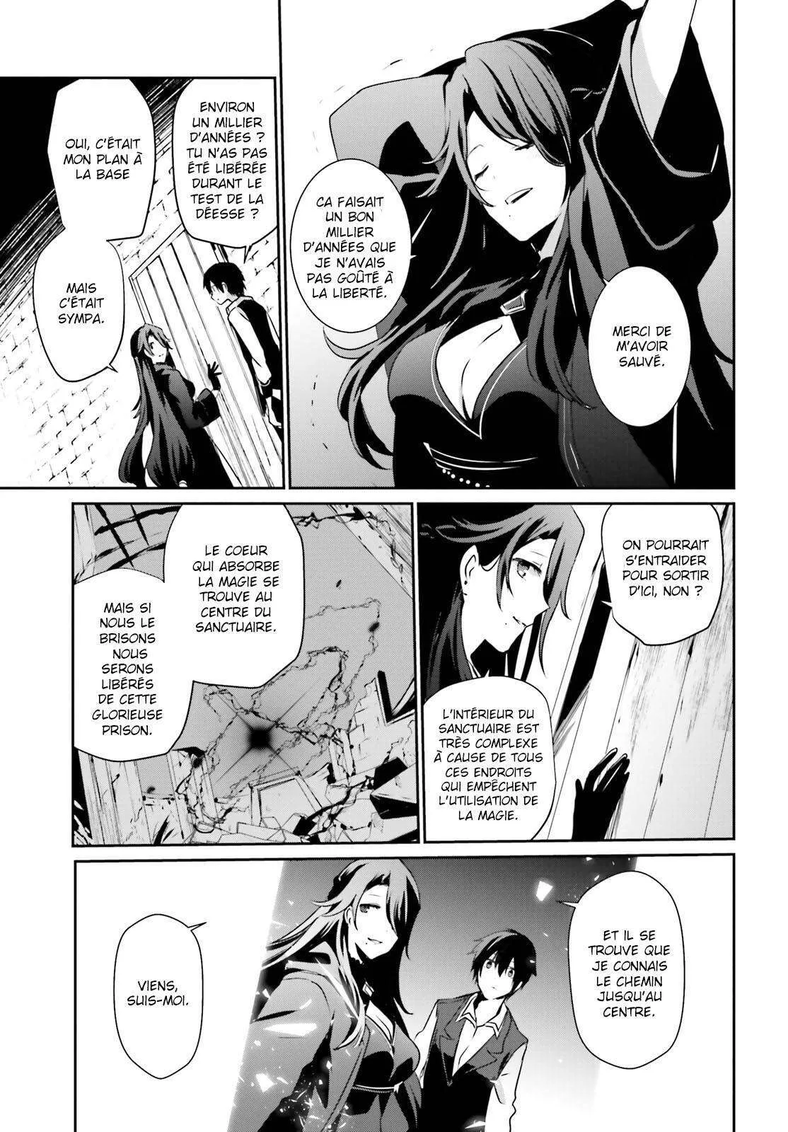 Kage No Jitsuryokusha Ni Naritakute - 17 - 67c7229bda170.webp