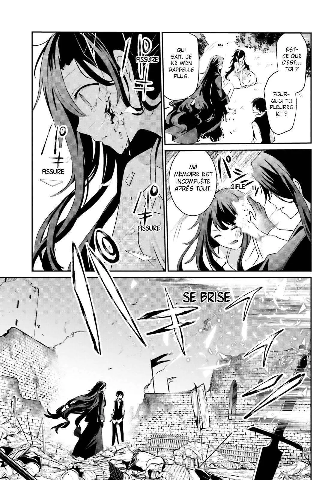 Kage No Jitsuryokusha Ni Naritakute - 17 - 67c7229da34ae.webp