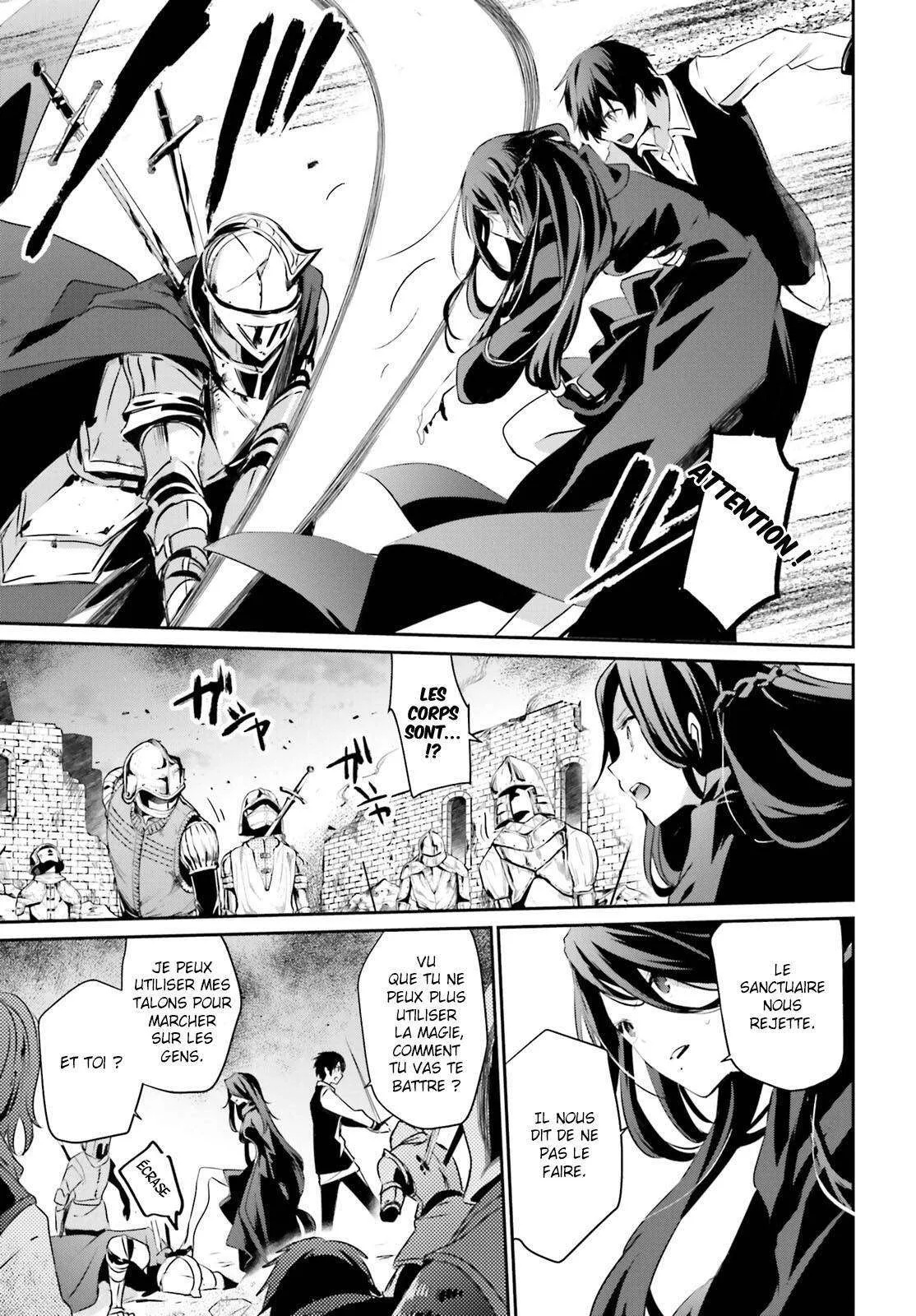 Kage No Jitsuryokusha Ni Naritakute - 17 - 67c7229e5709f.webp