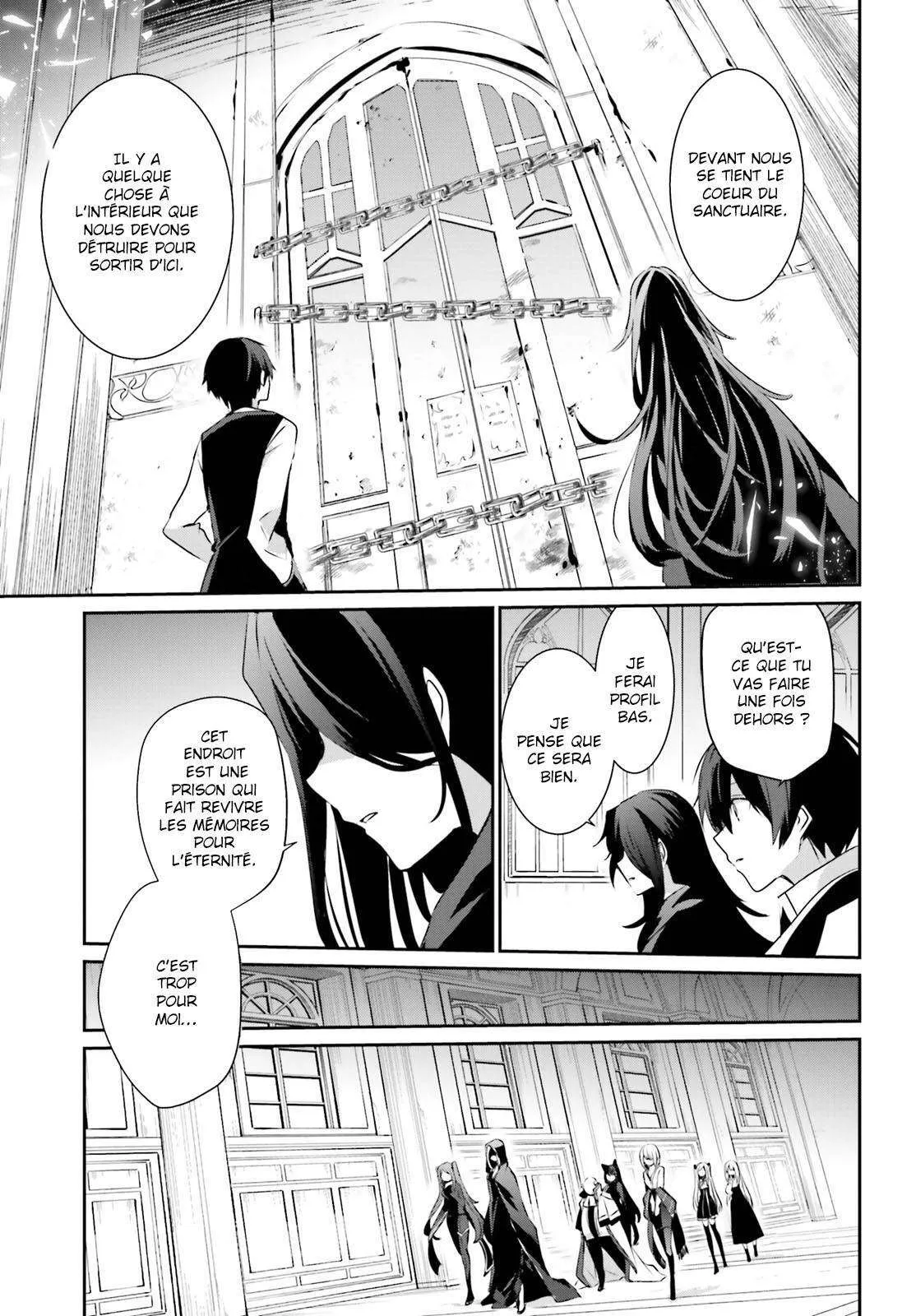 Kage No Jitsuryokusha Ni Naritakute - 17 - 67c722a012ba5.webp