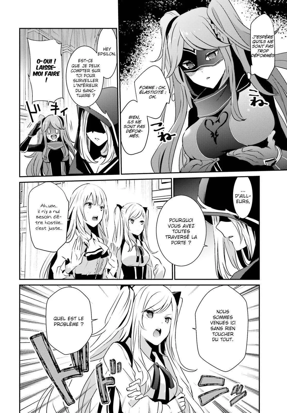 Kage No Jitsuryokusha Ni Naritakute - 17 - 67c722a05c7bc.webp