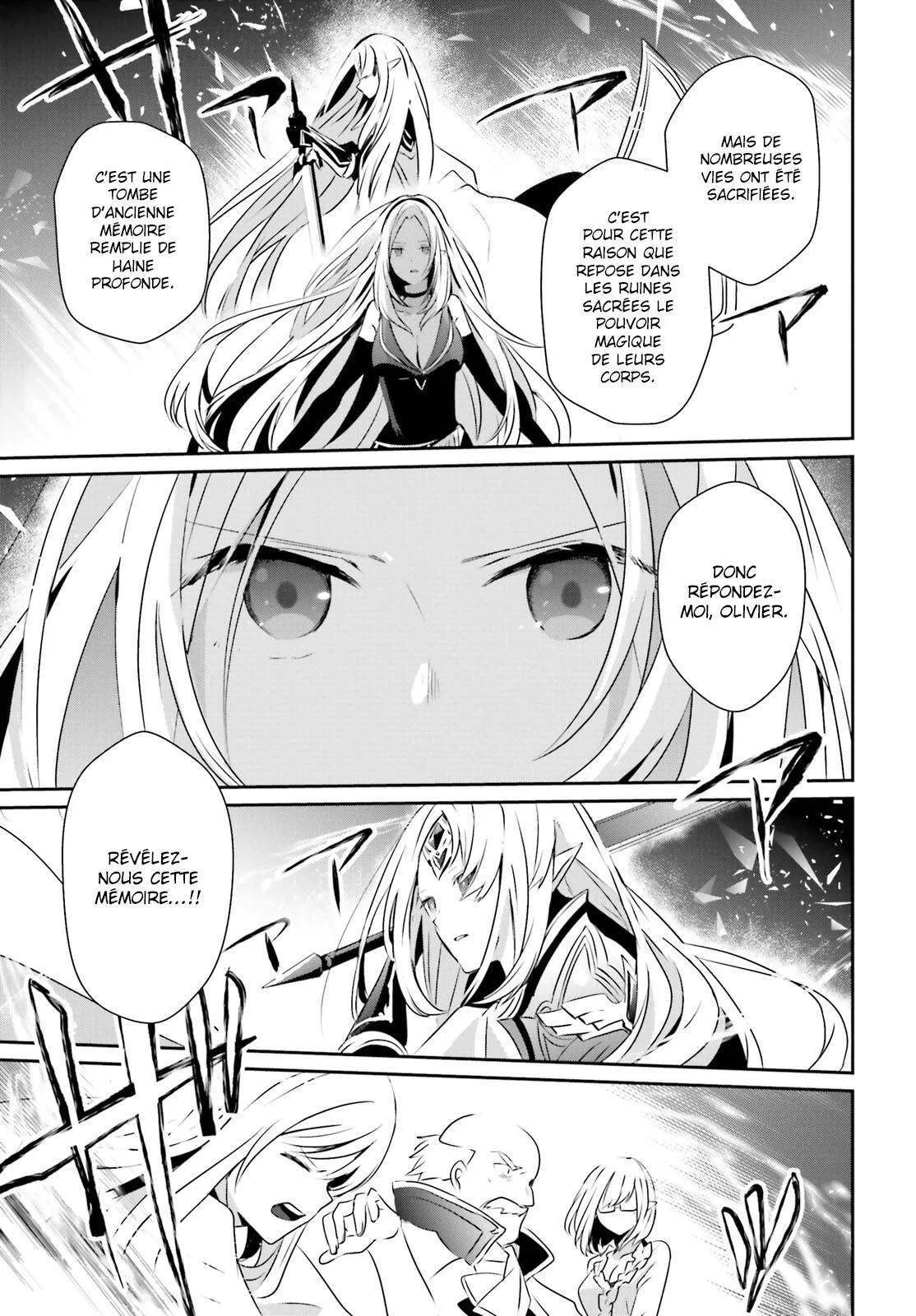 Kage No Jitsuryokusha Ni Naritakute - 17 - 67c722a12a9af.webp