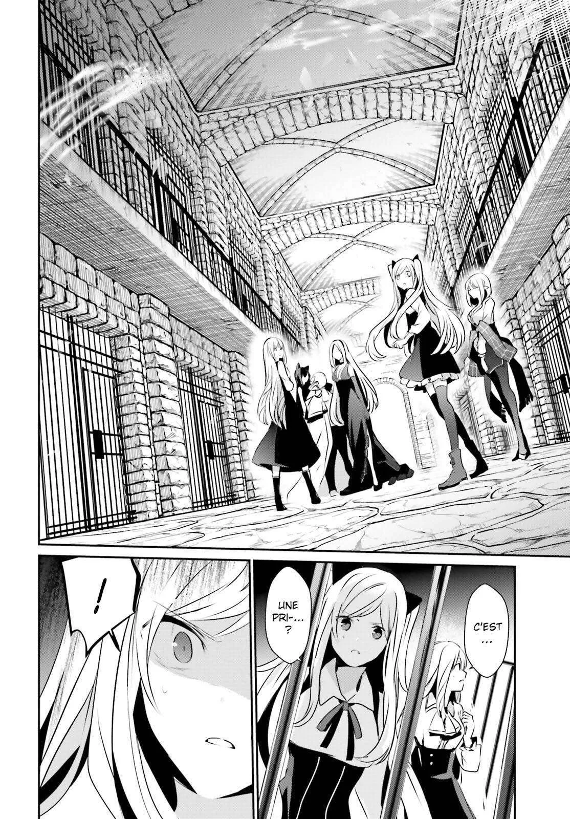 Kage No Jitsuryokusha Ni Naritakute - 17 - 67c722a193095.webp