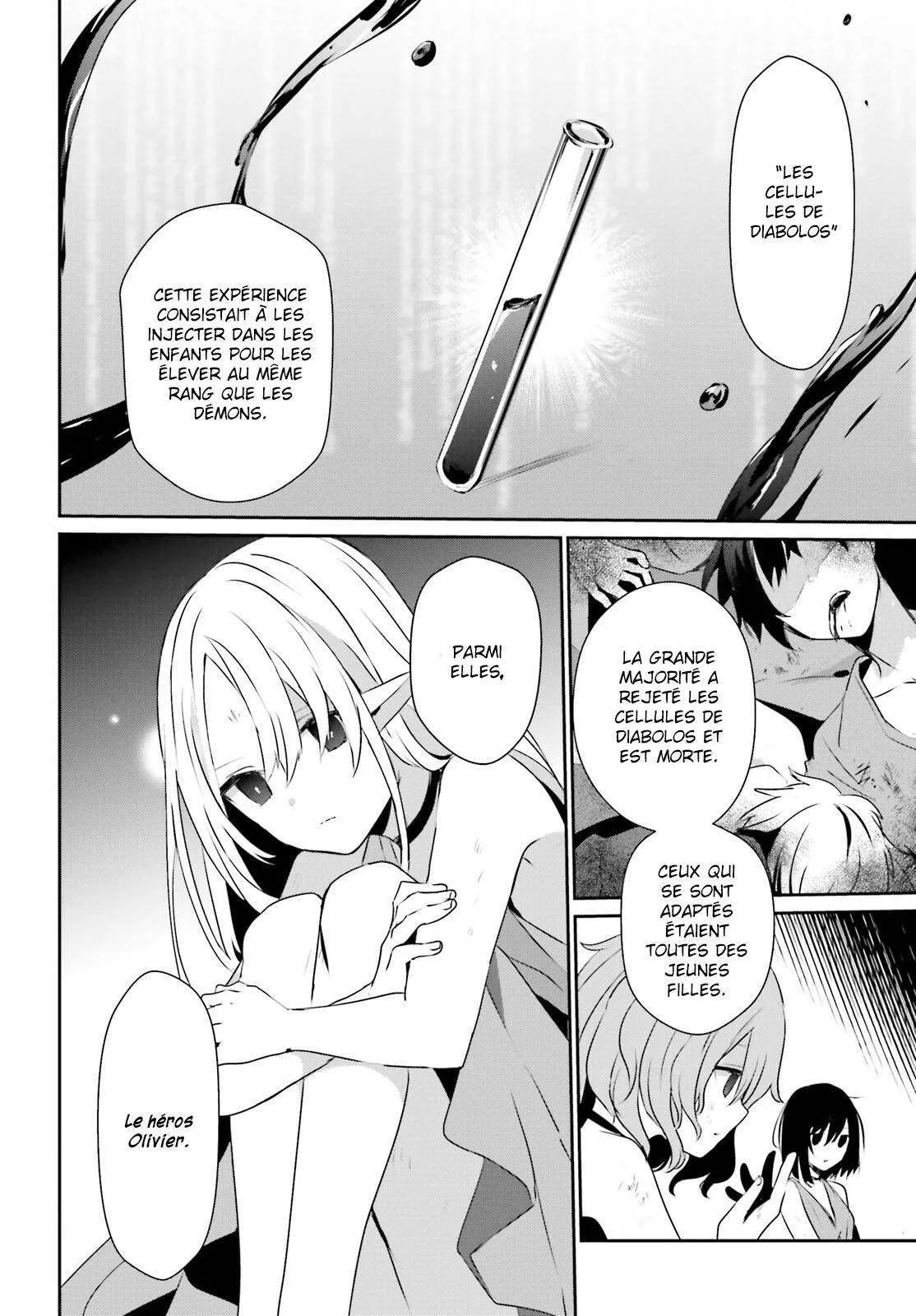 Kage No Jitsuryokusha Ni Naritakute - 17 - 67c722a4f2e8e.webp