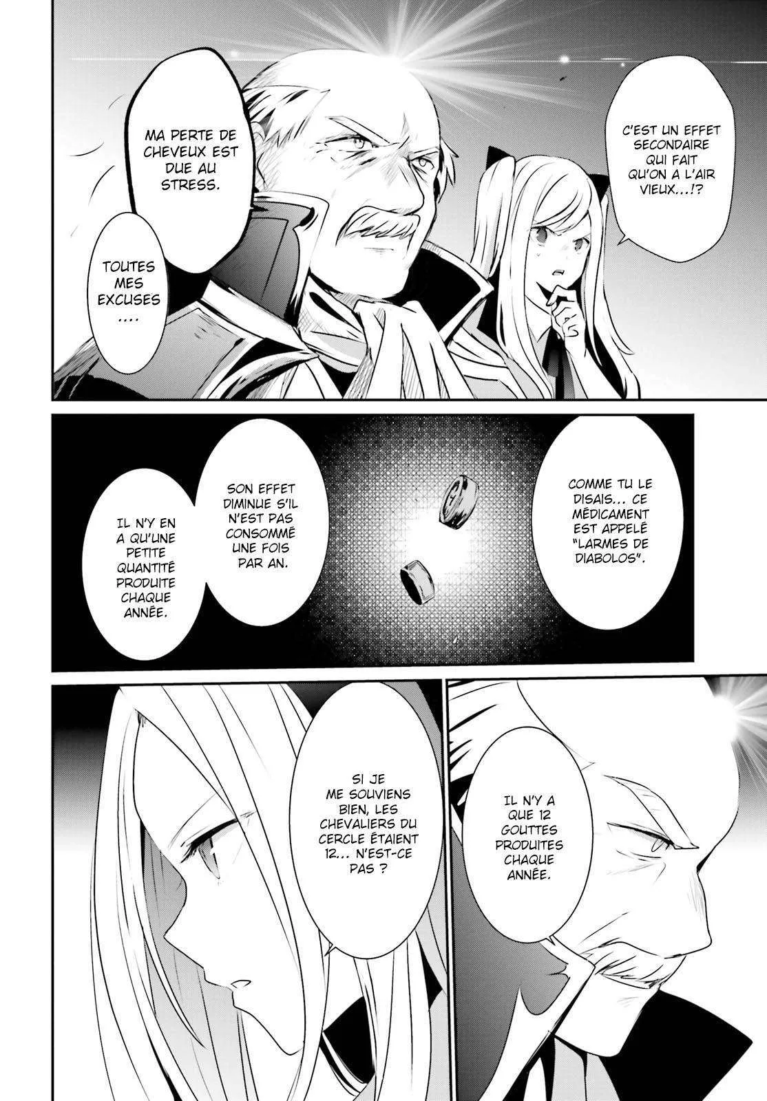 Kage No Jitsuryokusha Ni Naritakute - 17 - 67c722a656414.webp