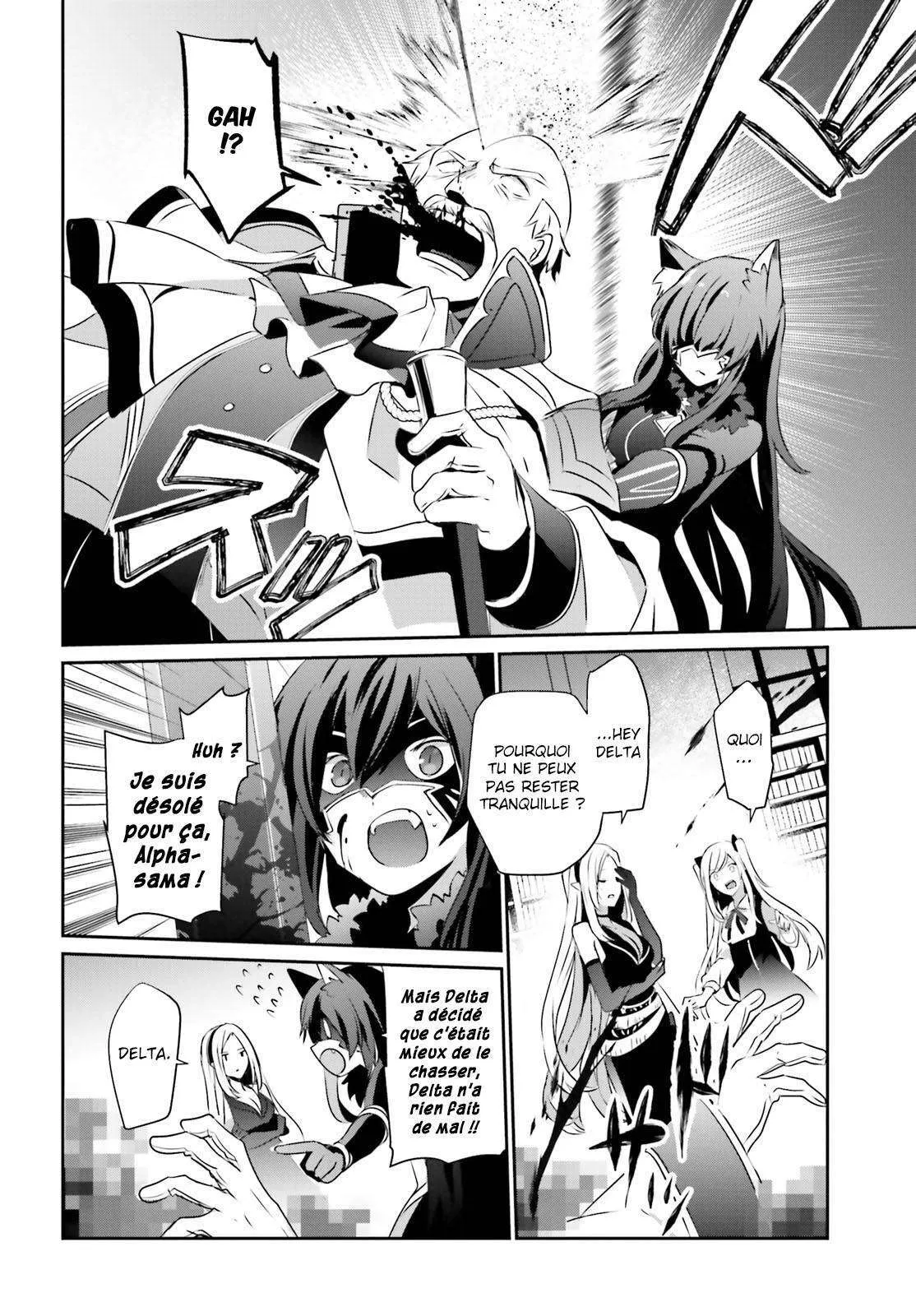 Kage No Jitsuryokusha Ni Naritakute - 17 - 67c722a6d442c.webp