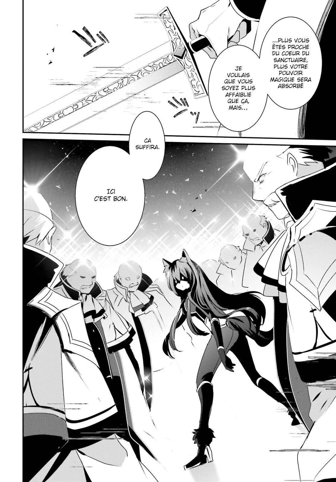Kage No Jitsuryokusha Ni Naritakute - 17 - 67c722a78bb5c.webp